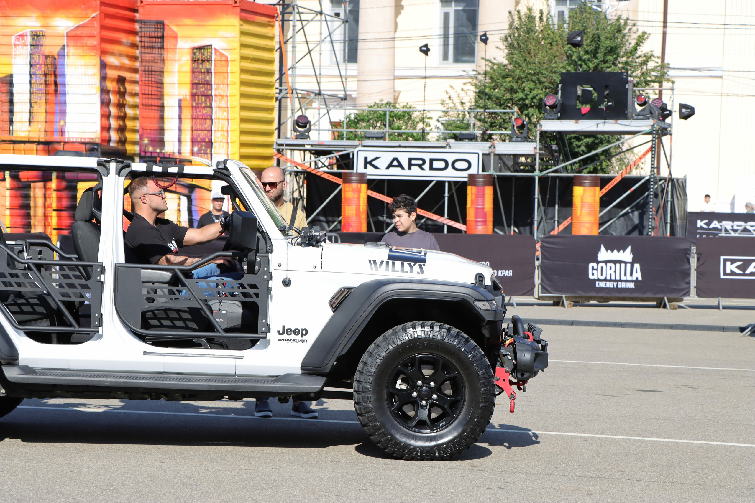 Фестиваль КАРДО