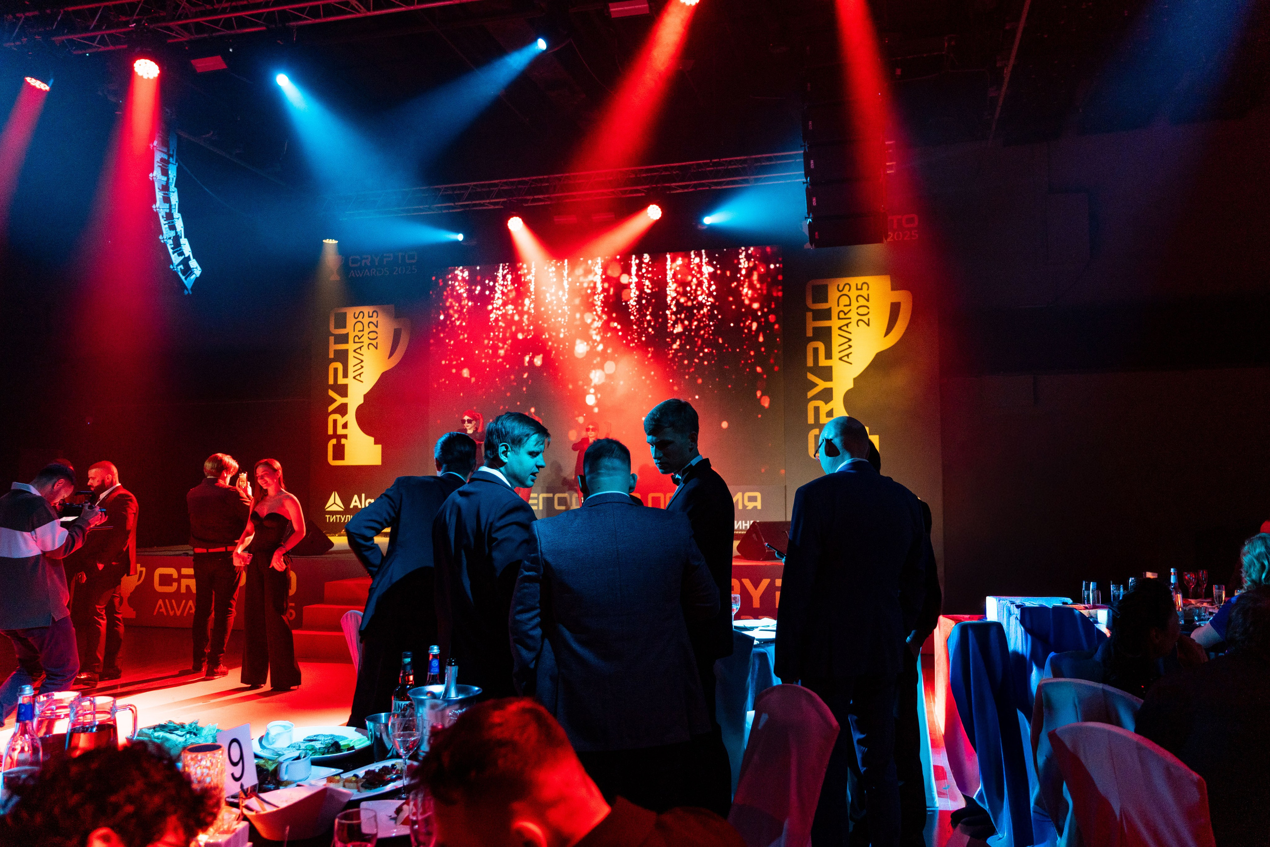 Церемония награждения Crypto Award 2025