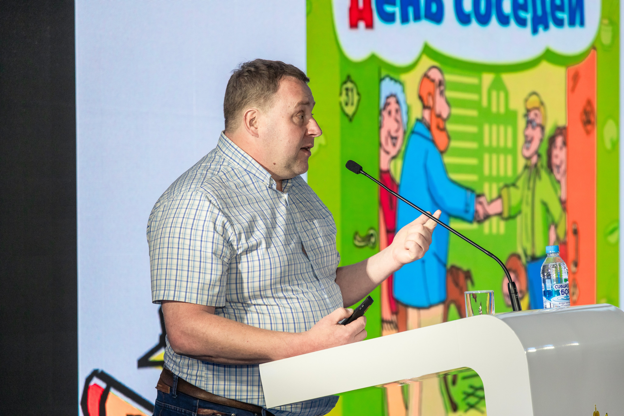 Школа ТОС. Фотограф в Тюмени Алексей Модин