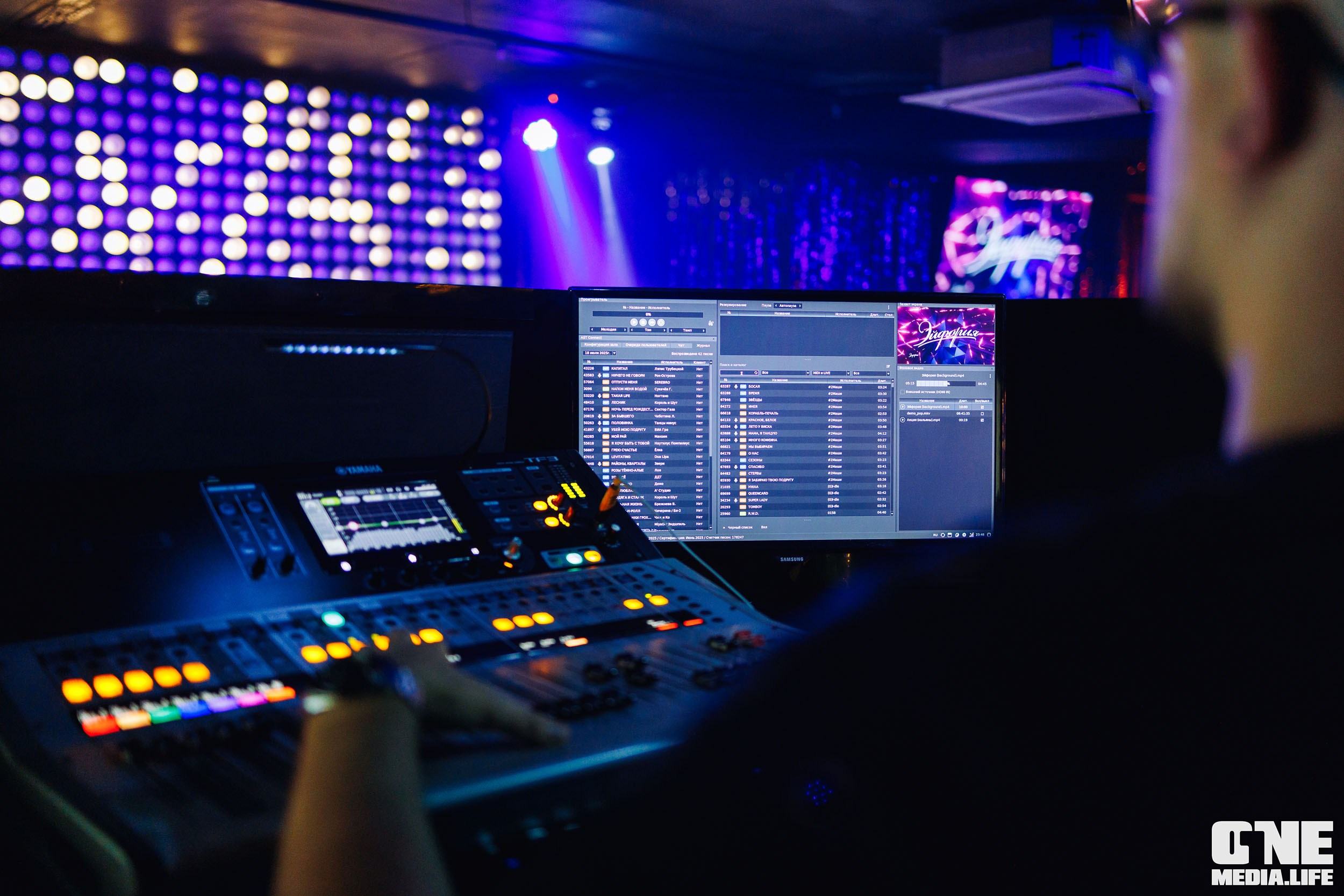 Фоторепортаж из караоке-клуба Эйфория. One Media Life: фоторепортажи, фотоотчеты с мероприятий и заведений