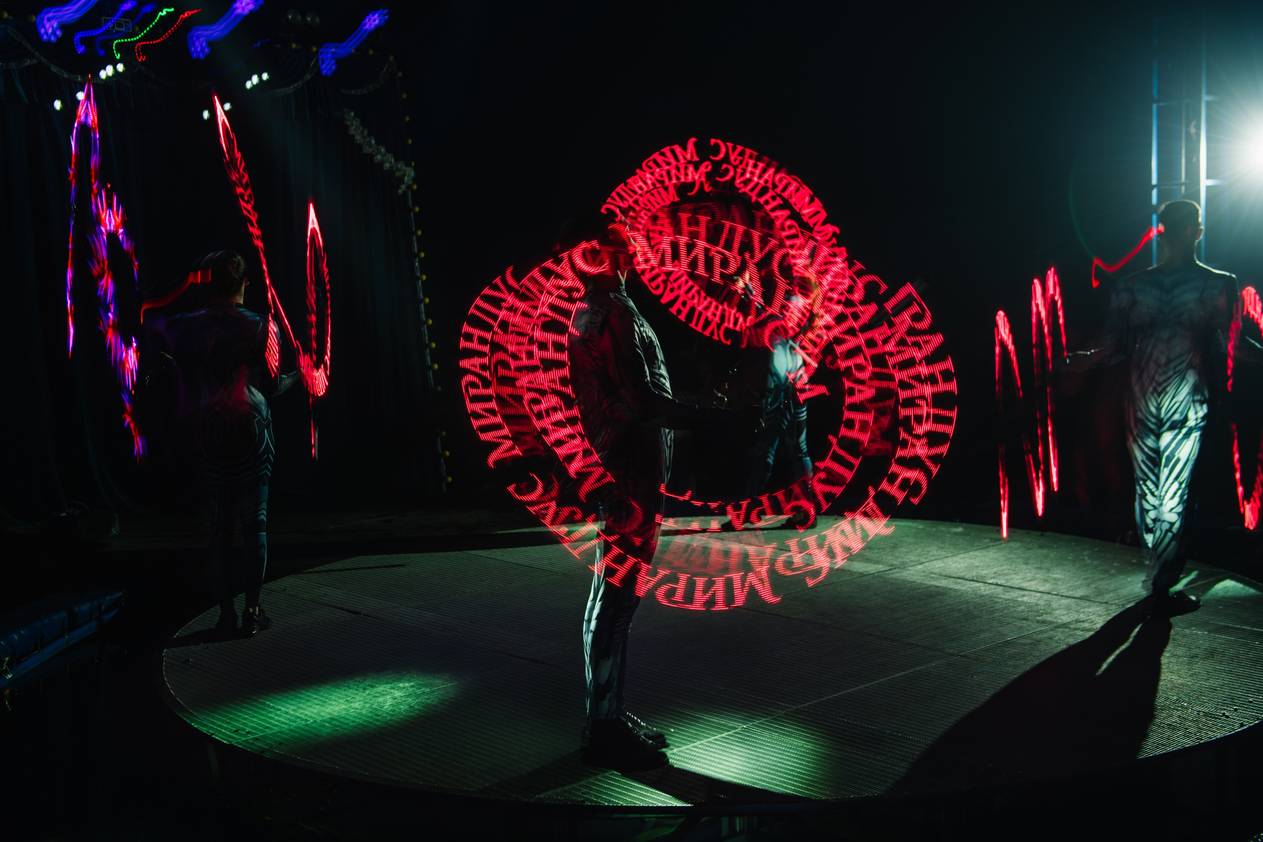 Цирк Мирандус. Репортажный фотограф в Стерлитамаке Дмитрий Соколов