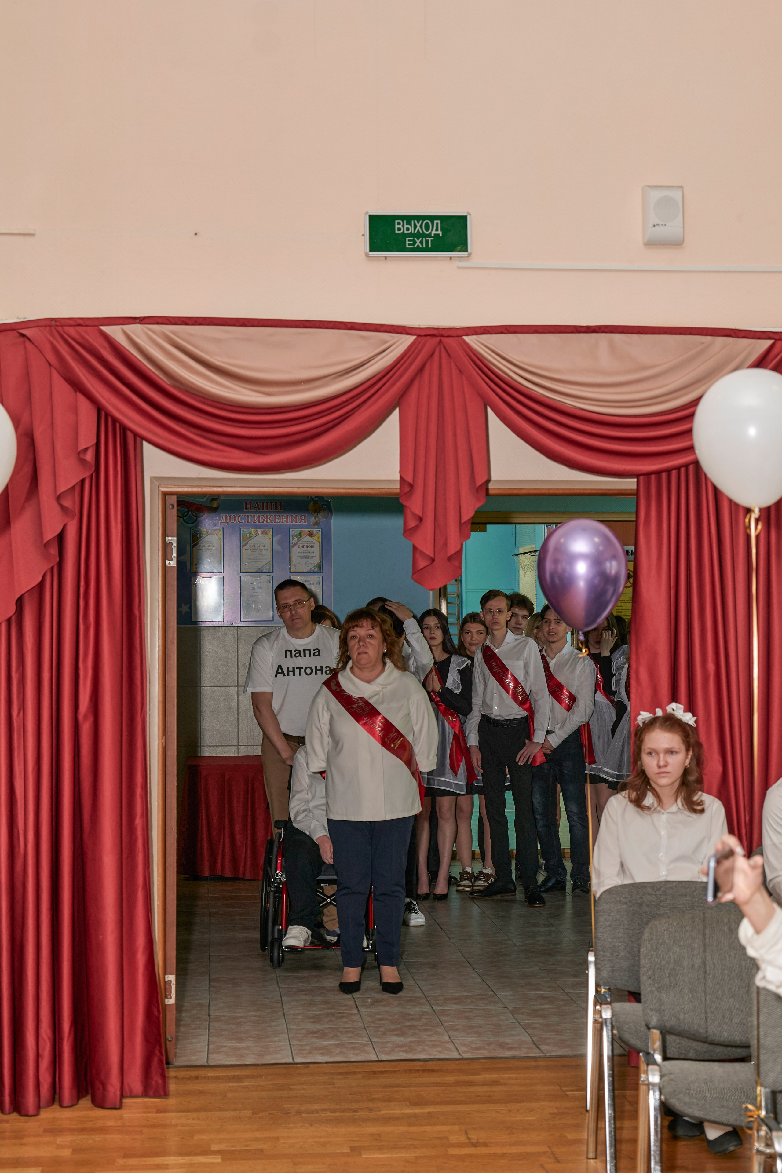 Последний звонок школа 1413. Детский и семейный фотограф г. Москва Оксана Катаджи
