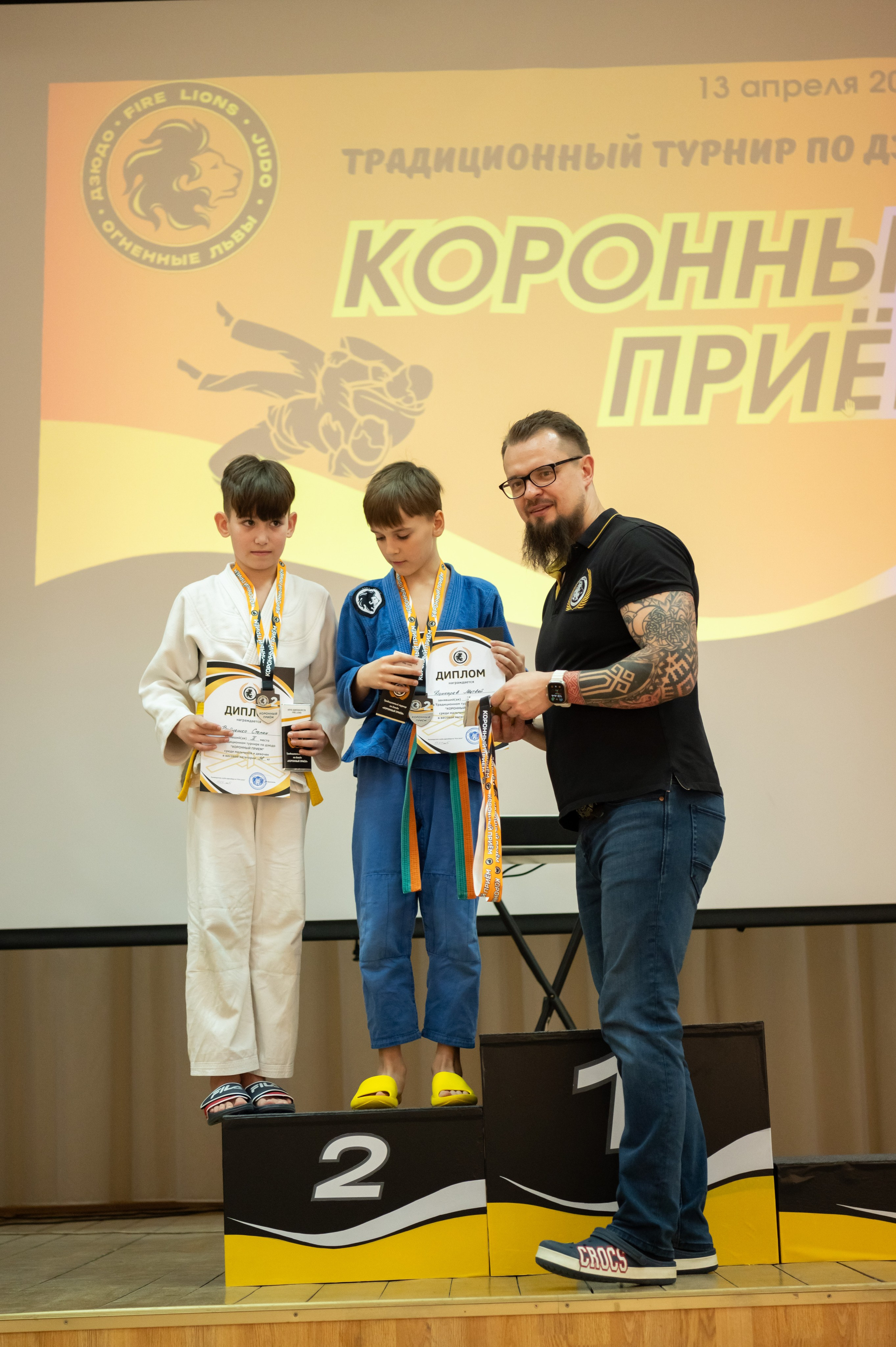 Спортивные соревнования по Дзюдо. Детский и семейный фотограф г. Москва Оксана Катаджи