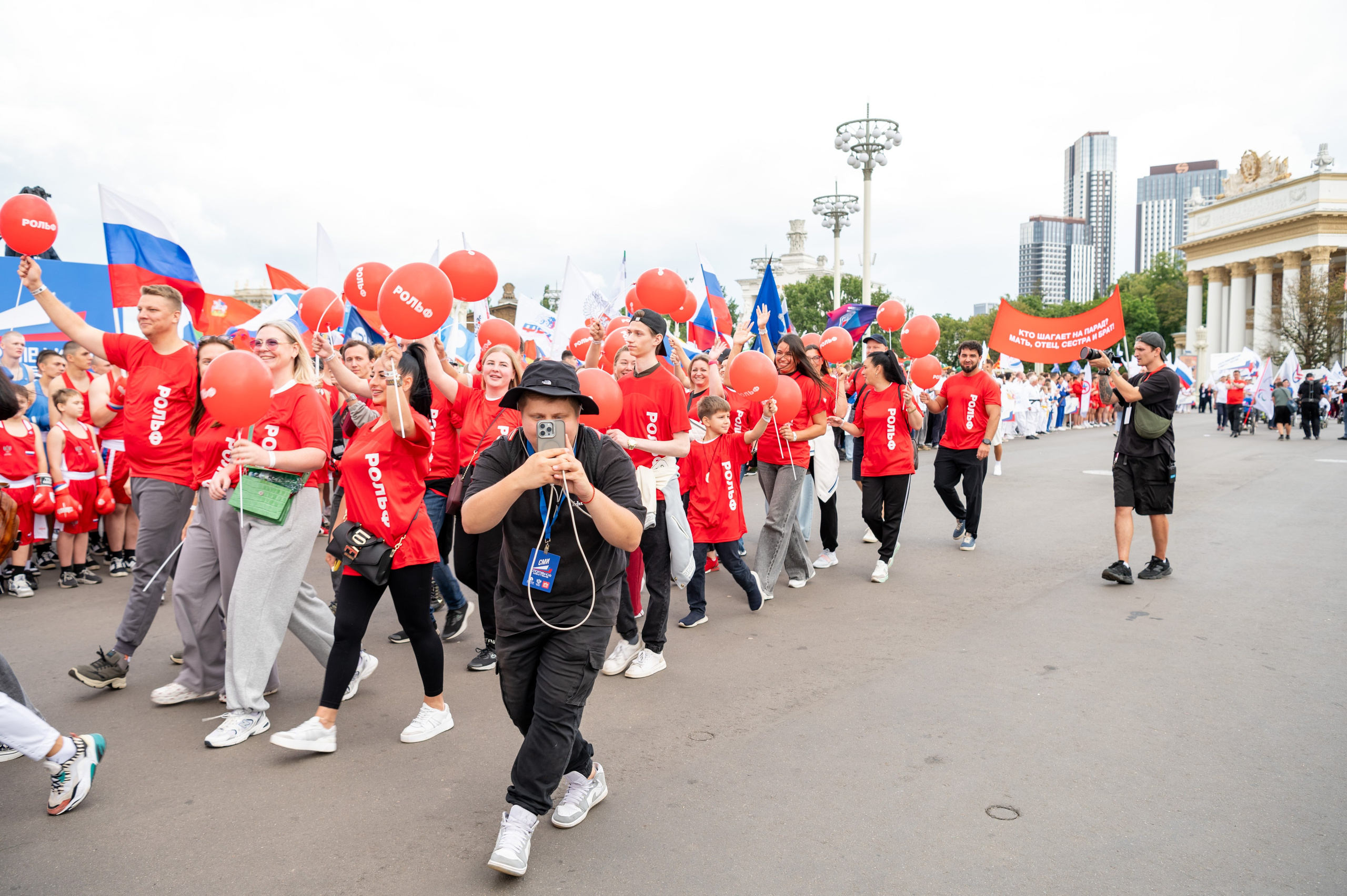 Спортивное шествие посвященное Дню физкультурника!. Детский и семейный фотограф г. Москва Оксана Катаджи