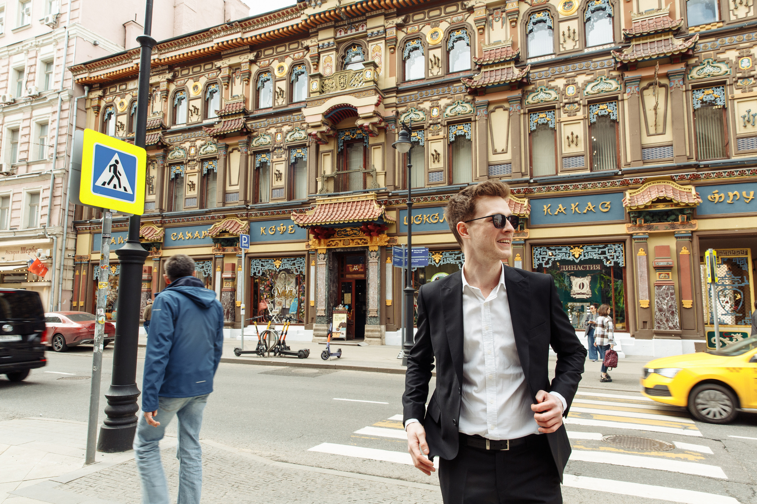 Свадебный фотограф Юлия Логинова