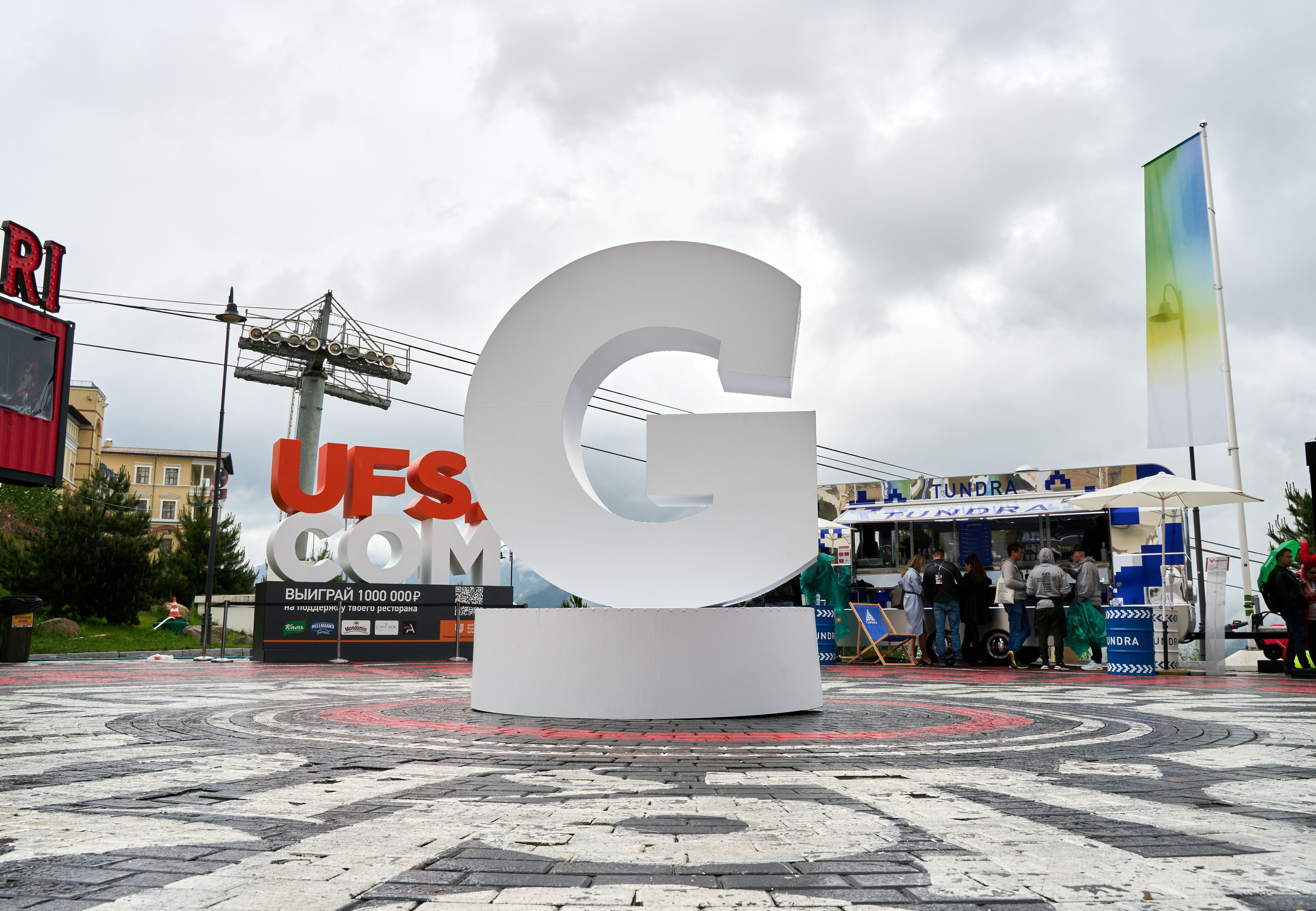 Гастрит Шоу. Фото и видео съемка в Сочи Адлере Красной поляне