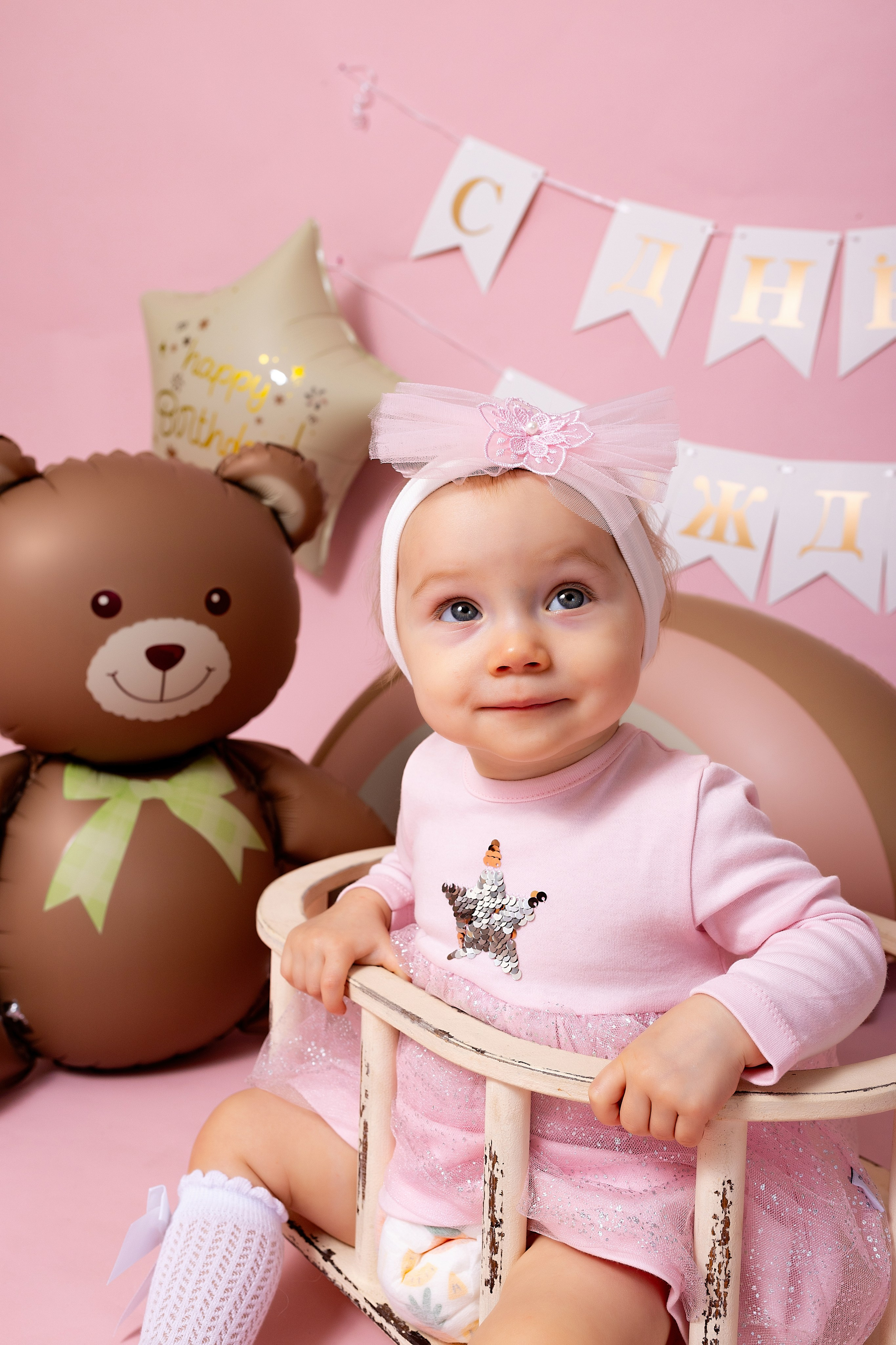 Фотосессия на годик в Железнодорожном. Фотограф в Железнодорожном и Балашихе