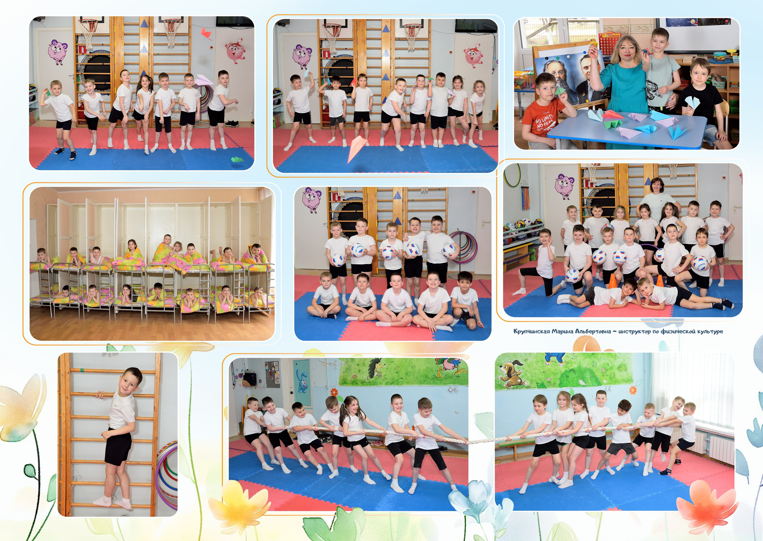 11-Альбом на 3-4 разворотов. Выпускные альбомы для школ и детских садов Александр и Динара