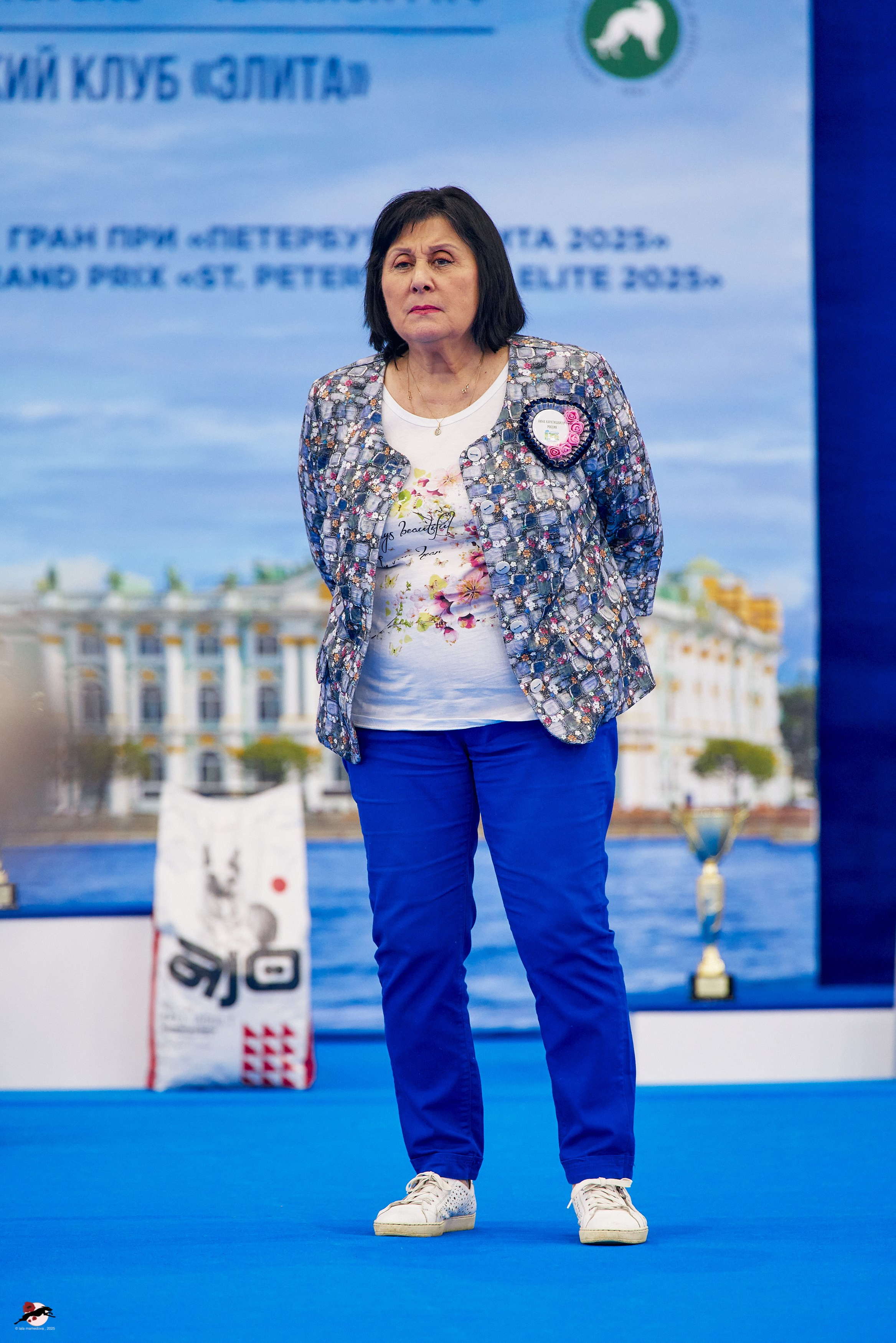 27.04.2025 | "Петербург-Элита 2025" & «КУБОК «ЭЛИТЫ»-2025»