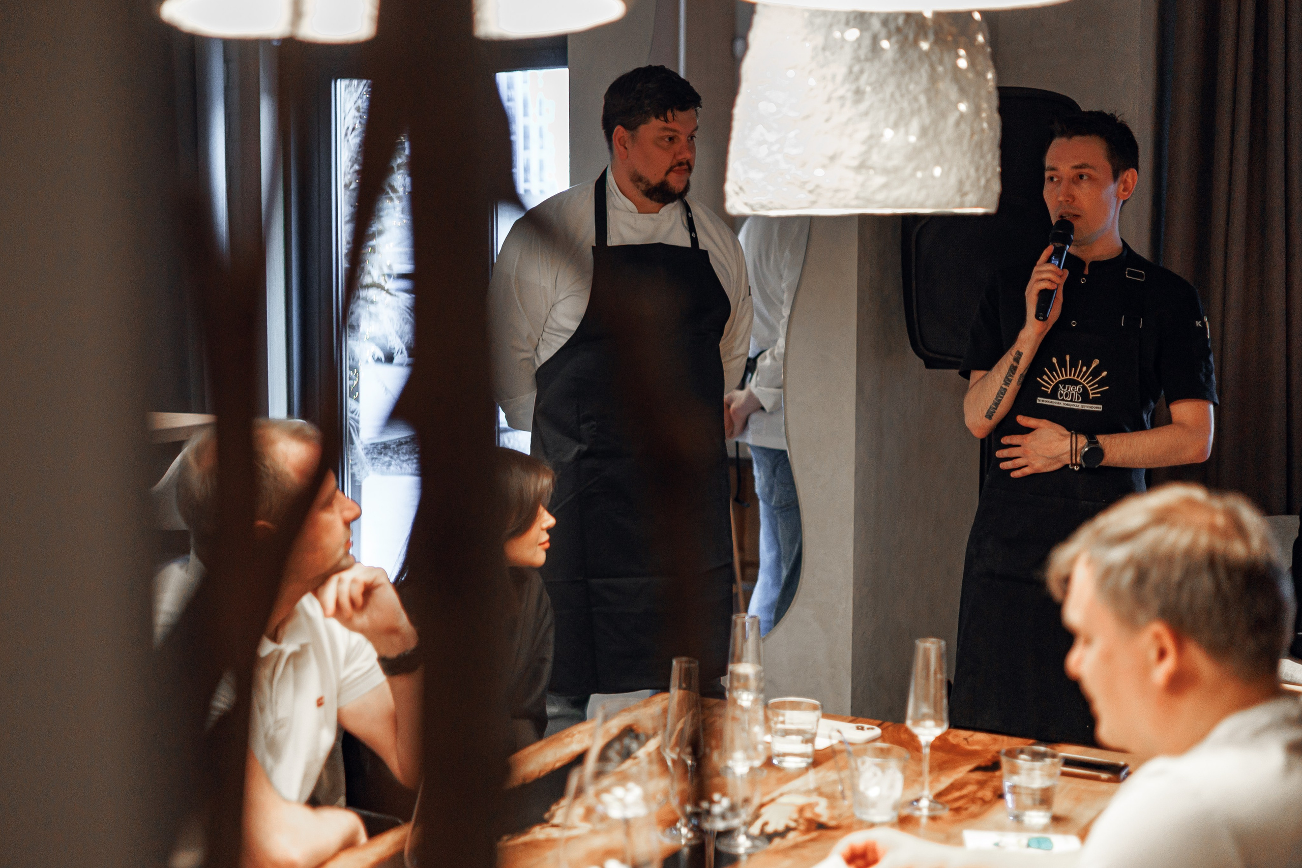 Гастроужин челябинск