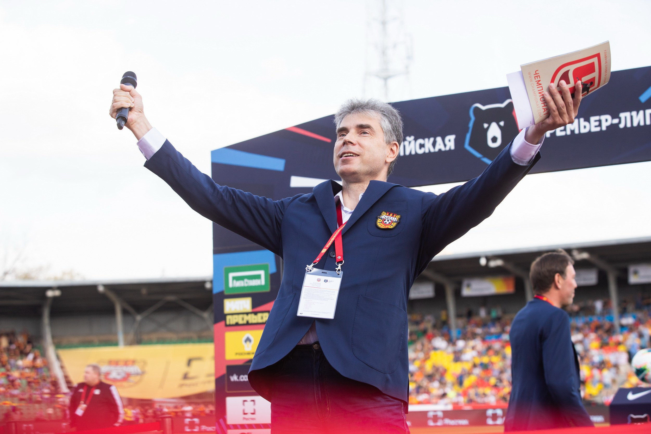 Арсенал 1-2 ЦСКА (1 сентября 2019). Репортажный фотограф Алексей Пирязев