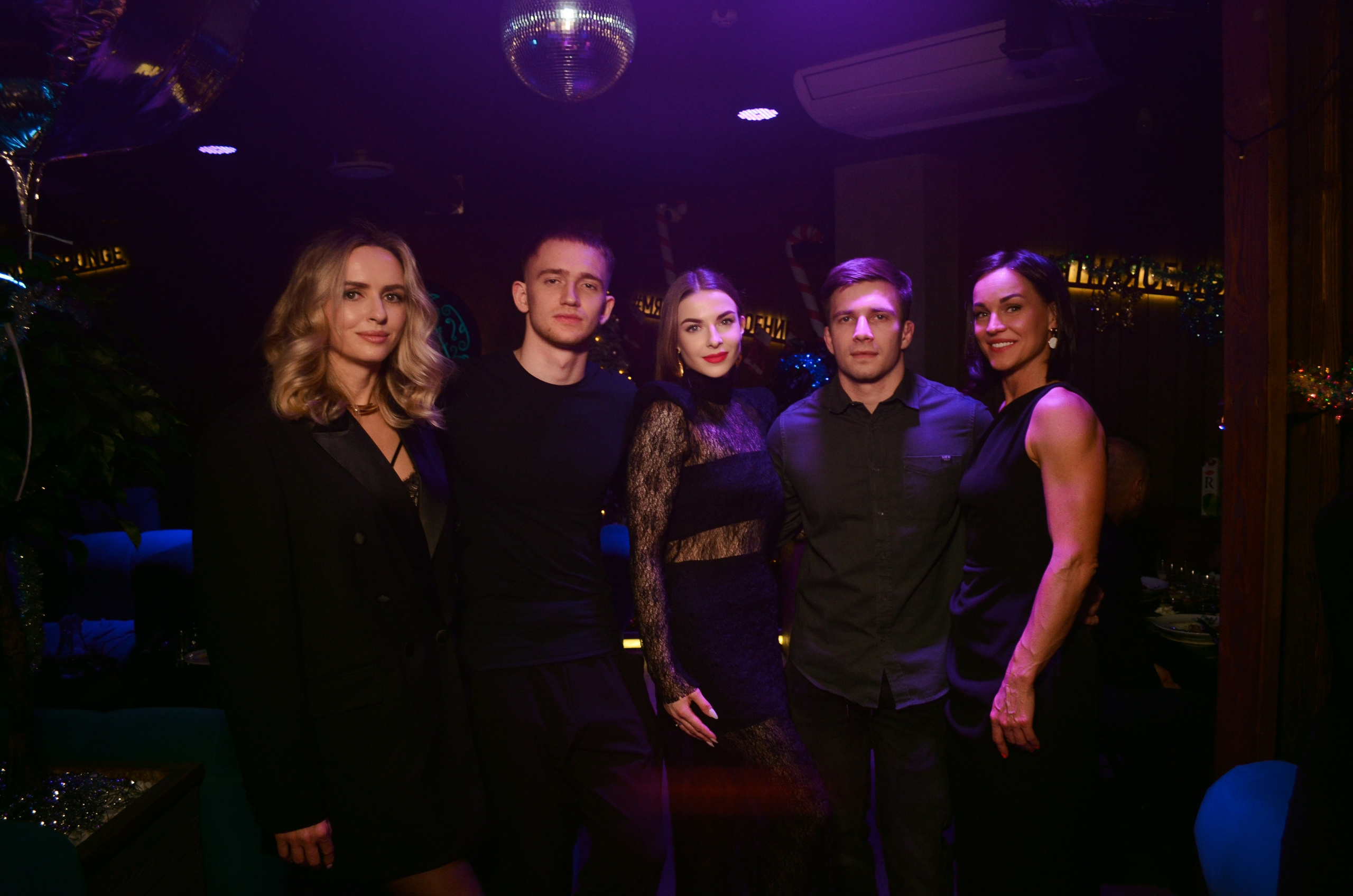 26.12.25 New Year Party. Мята Спортивная — Кальянная, караоке, бар в Минске