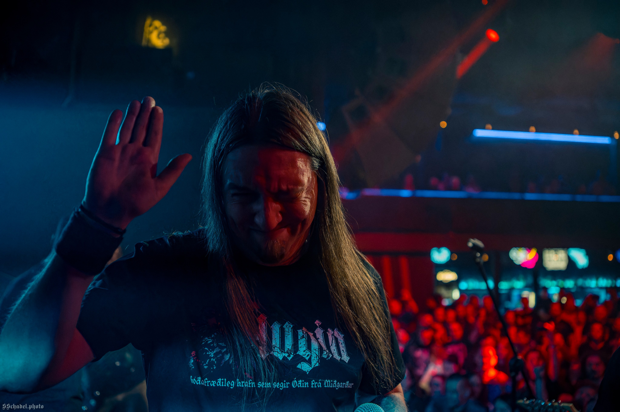 Хрен 03.04.26. We will make everything metal!