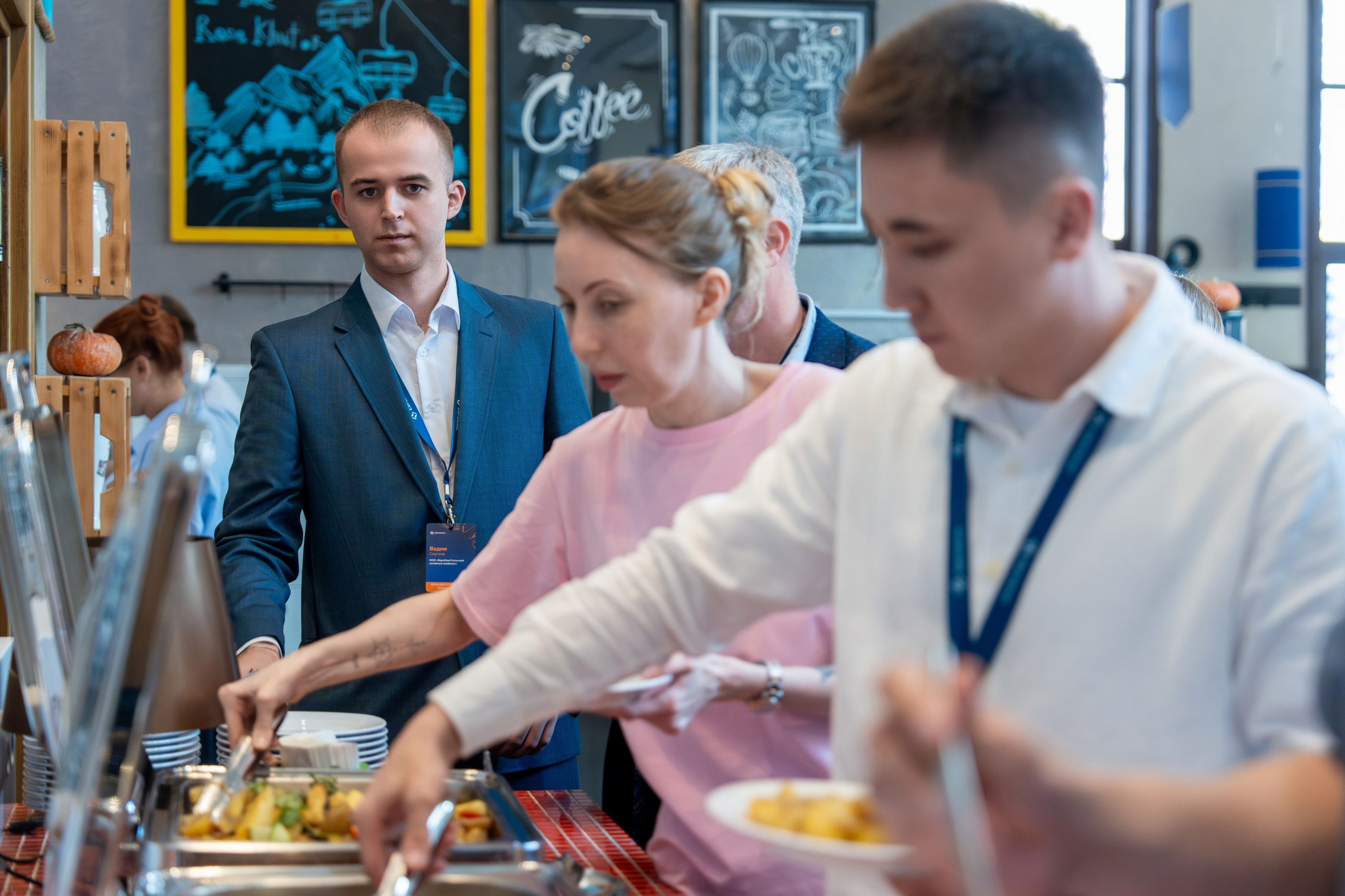 Форум развития 2024 ЕвроХим. Репортажный фотограф в Красной Поляне и Сочи Павлюченко Екатерина