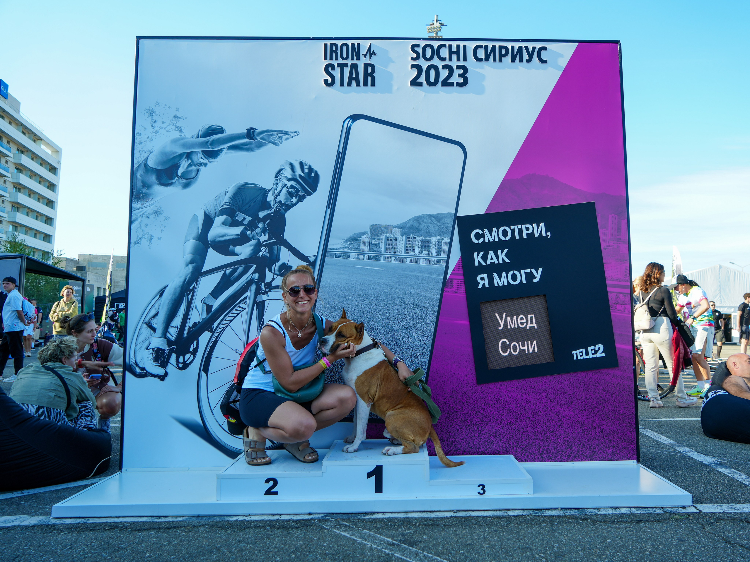 Фотоотчет партнерской интеграции для компании TELE2 на фестивале Ironstar. Репортажный фотограф в Красной Поляне и Сочи Павлюченко Екатерина