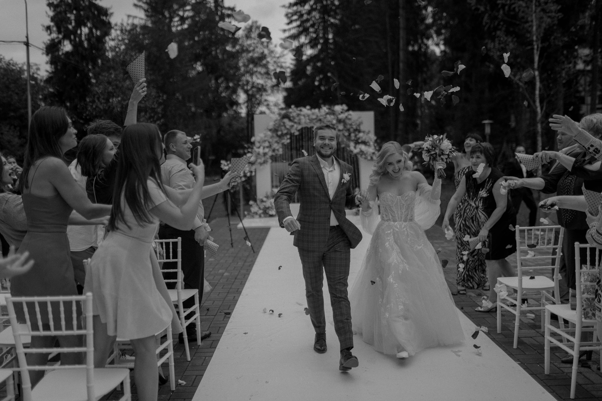 Юлия и Дмитрий. Анна Чугунова