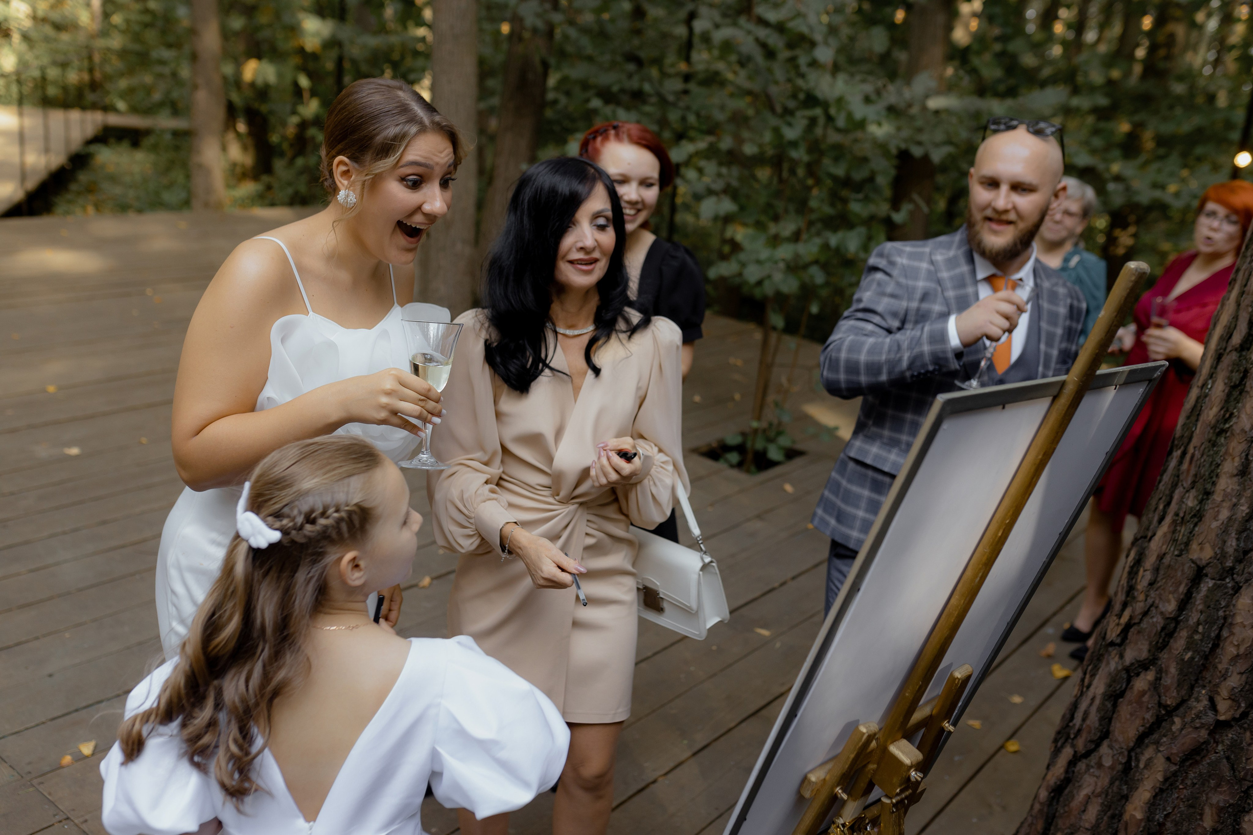 Университетская А^2