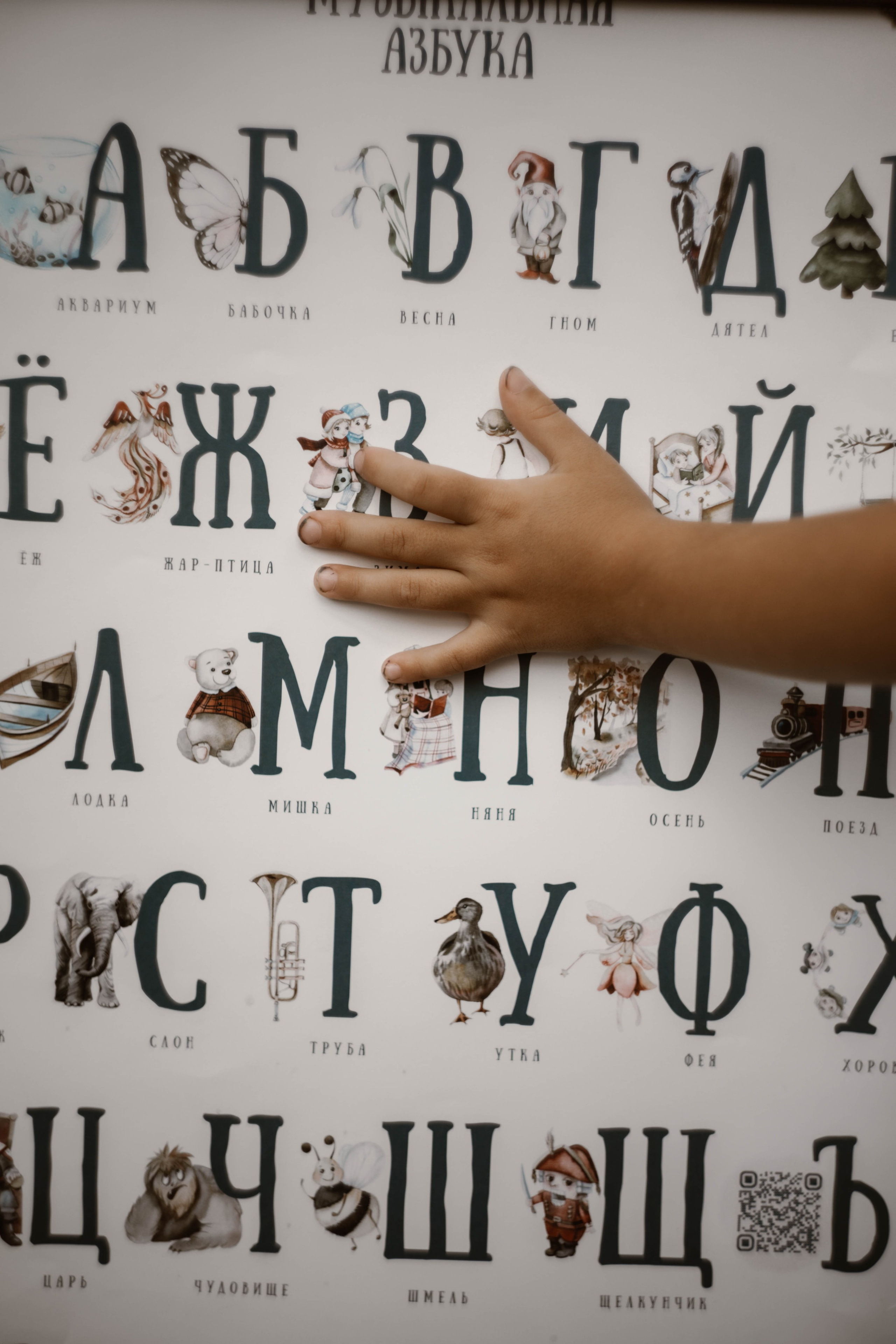 Анюта. Книжный Нижний. Фотограф в Нижнем Новгороде