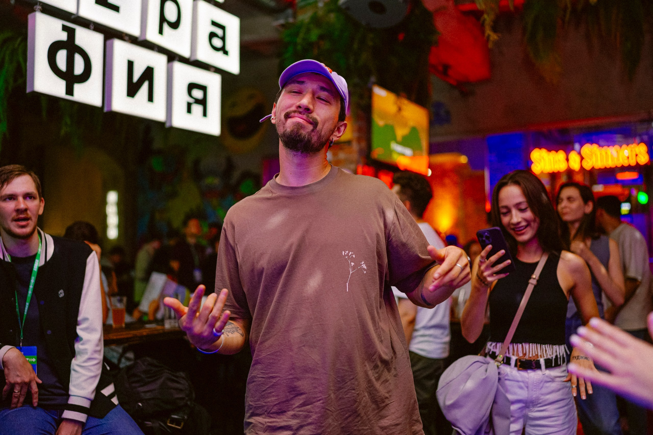 2 Гис | Афтепати. #фотокаквкино | Фотографирую людей