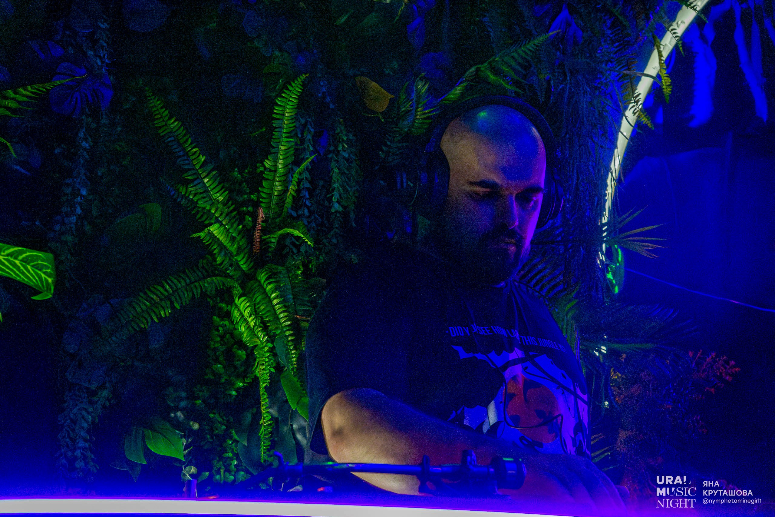 Ural Music Night 2024. Фотограф в Екатеринбурге Яна Круташова