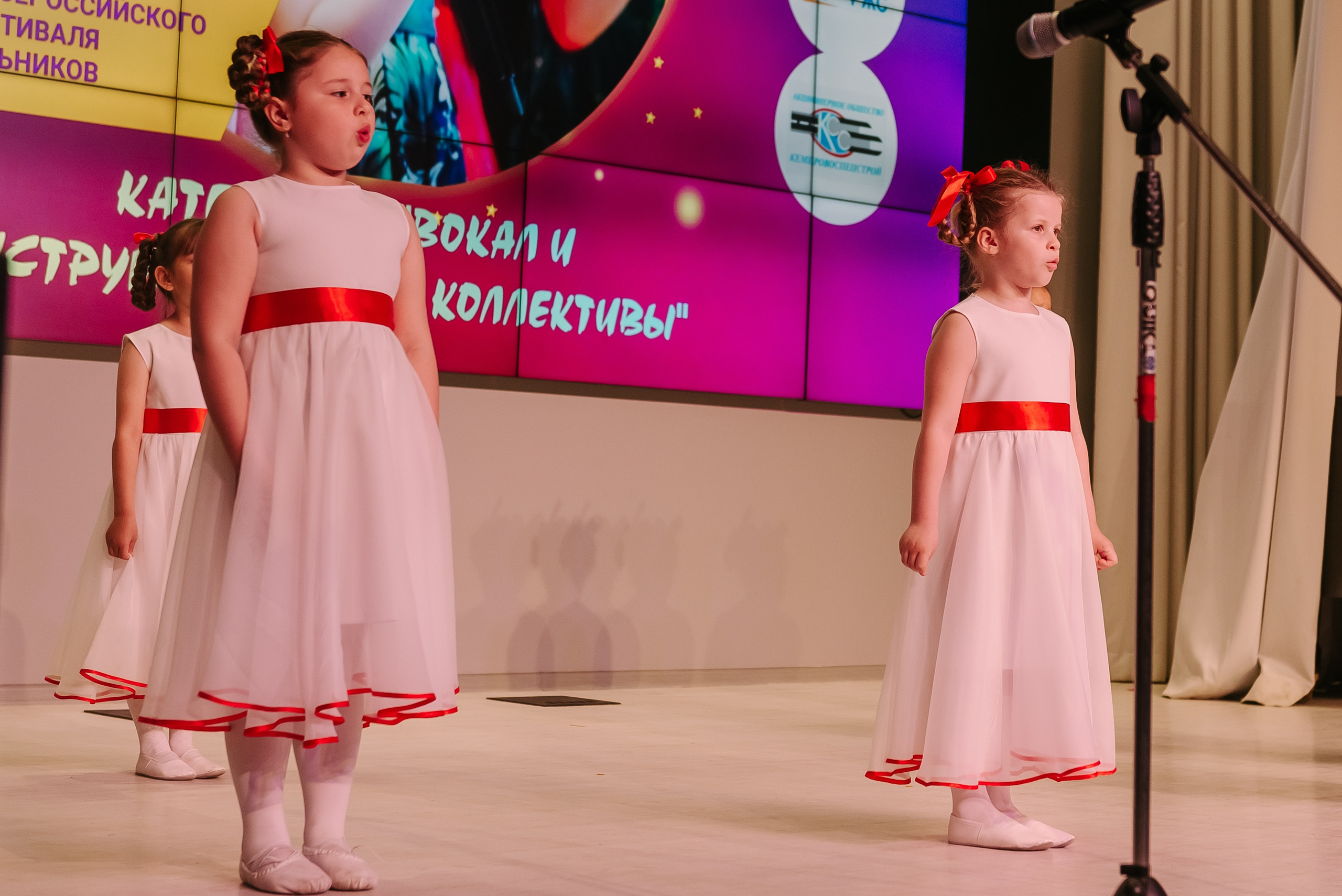 Юные Таланты России 2024. Детский фотограф, семейный фотограф и репортажи в Кемерово