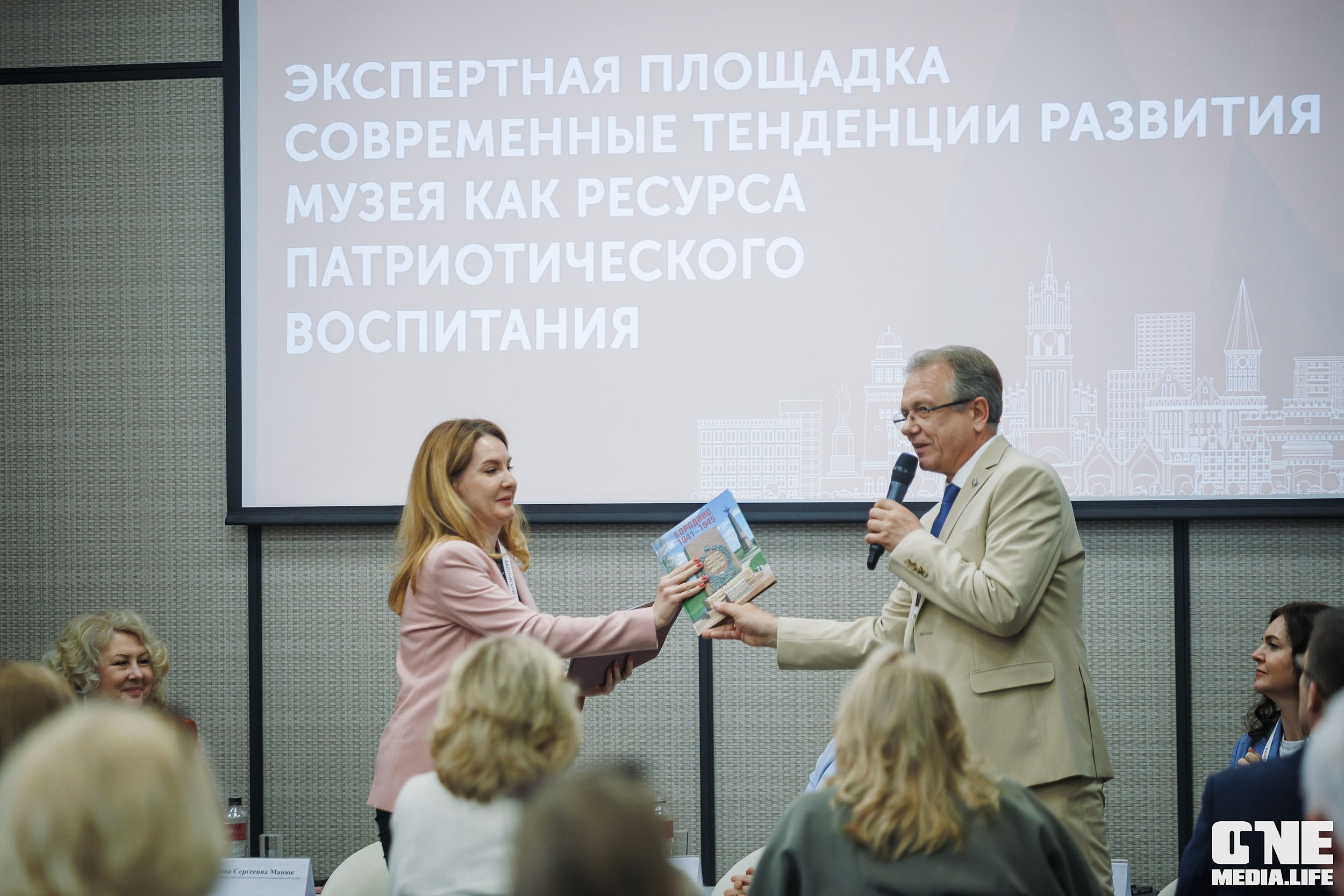 Балтийский Культурный Форум. День 1. One Media Life: фоторепортажи, фотоотчеты с мероприятий и заведений