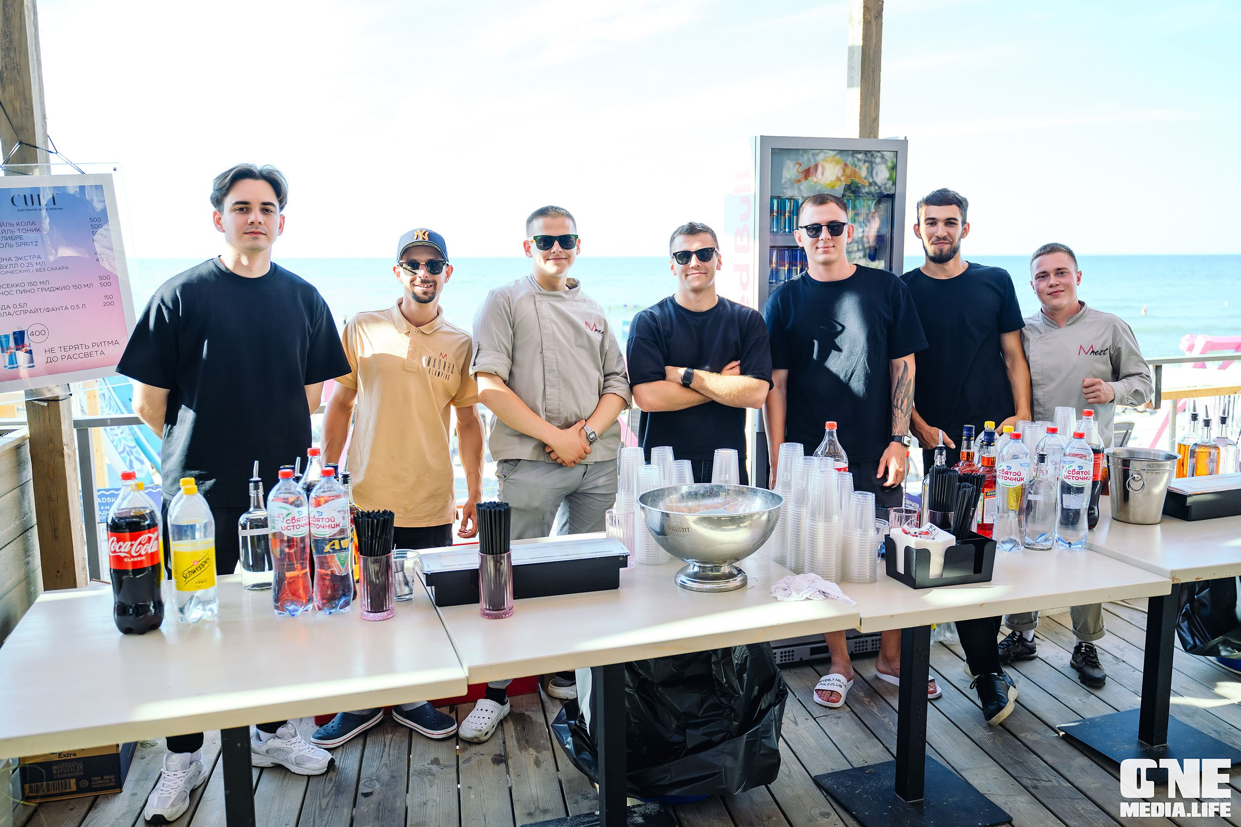 CULT — electronic music festival. One Media Life: фоторепортажи, фотоотчеты с мероприятий и заведений