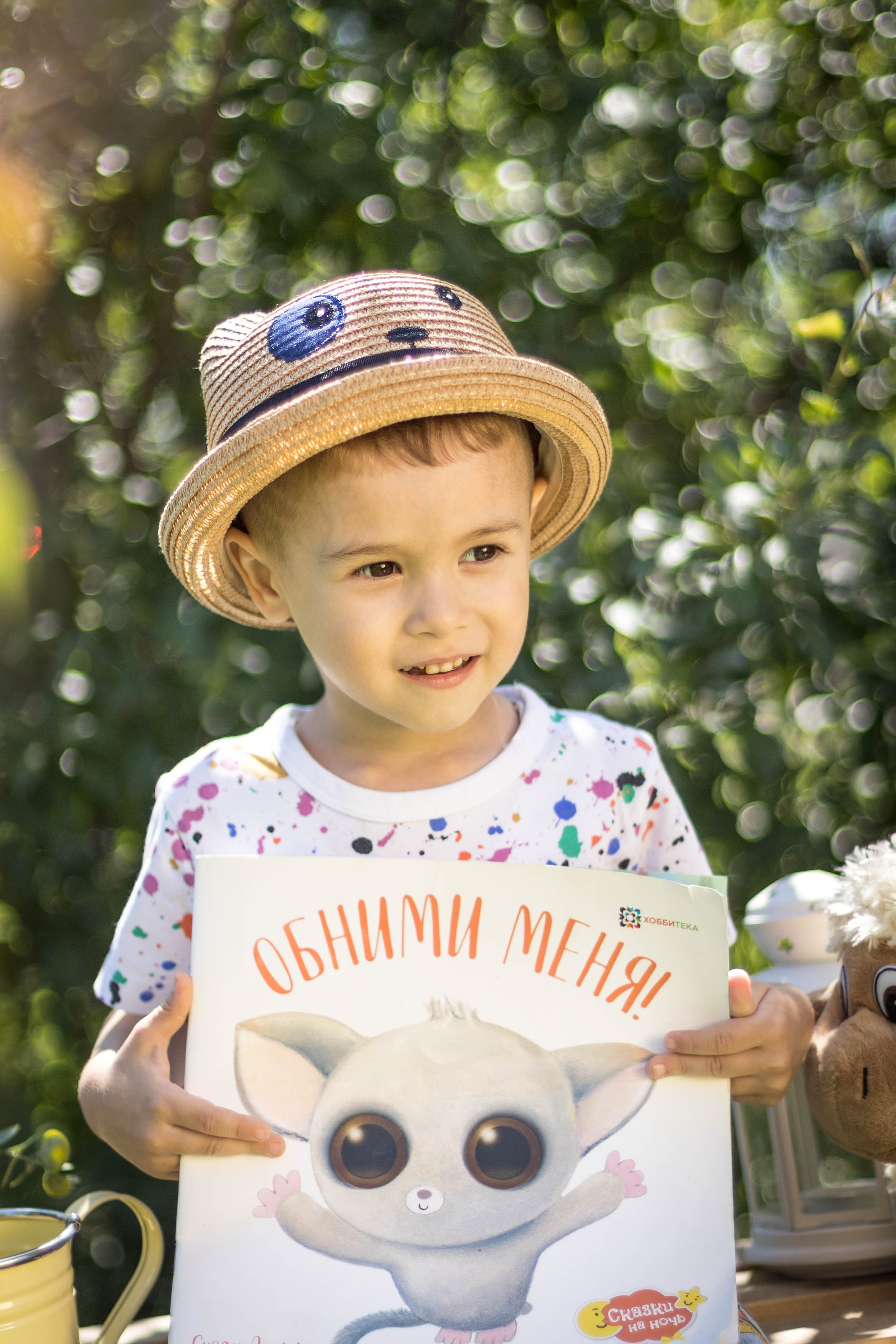 Детский сад «Уралочка». Свадебный фотограф