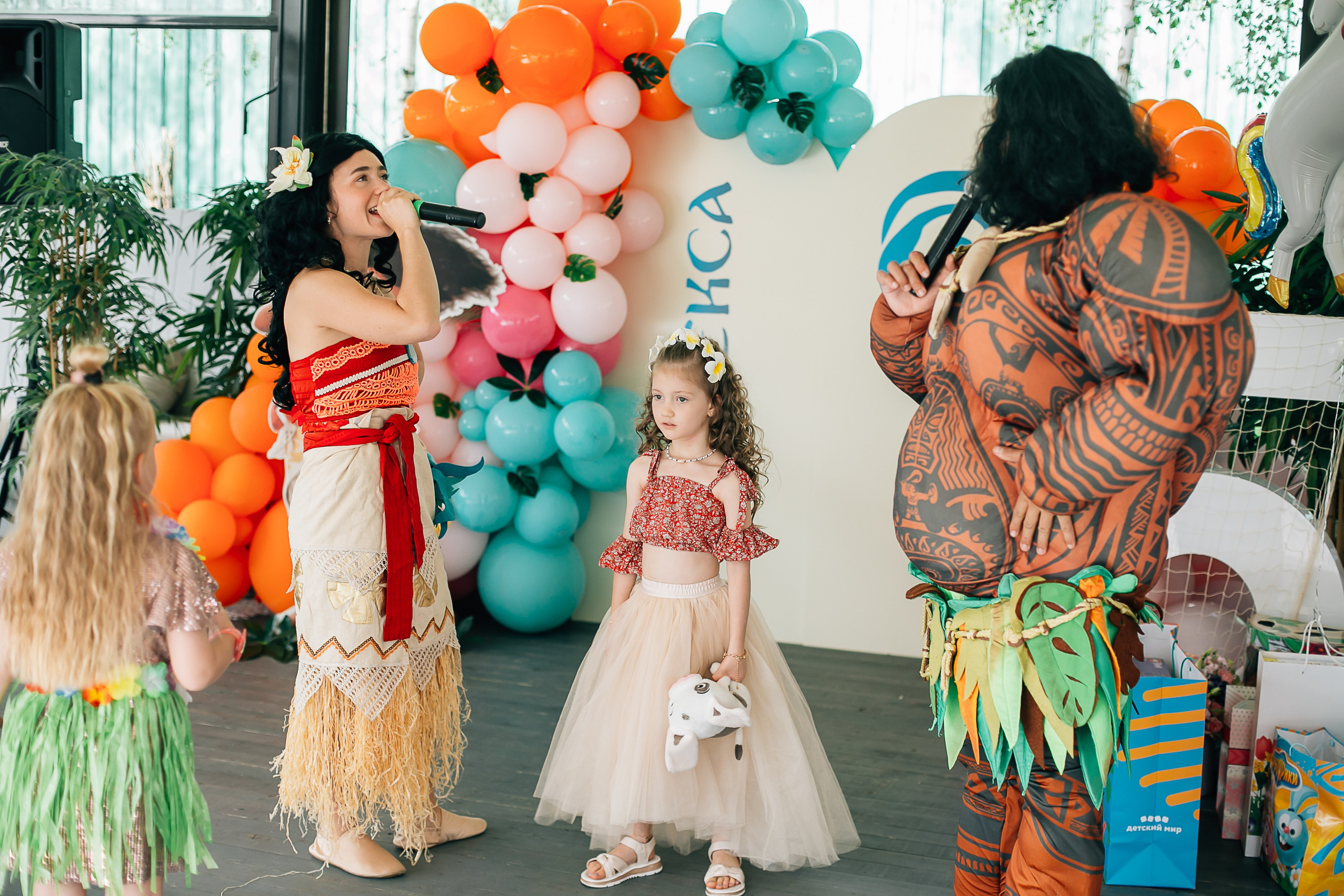 Алексе 5 лет. Главная