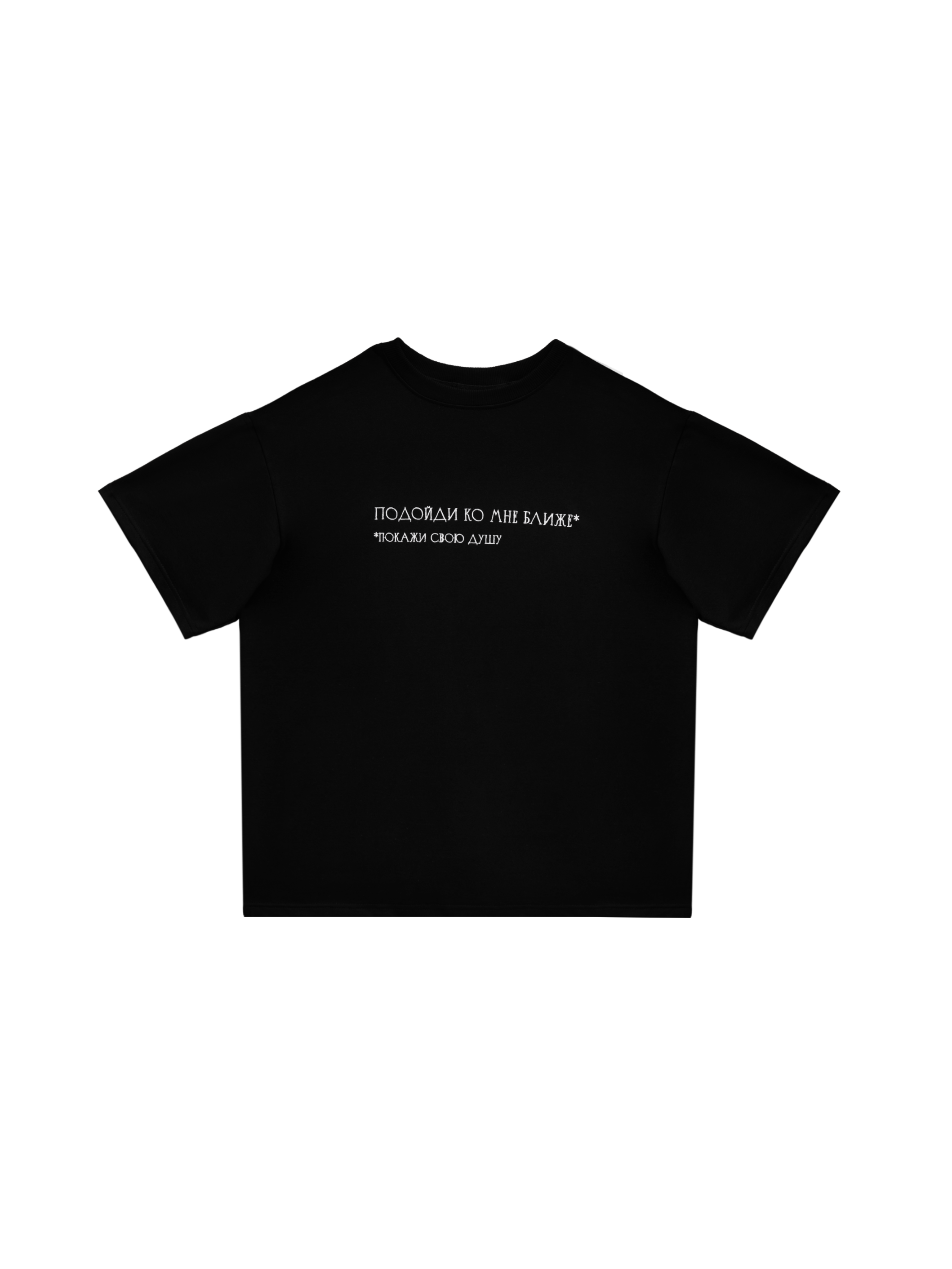 Одежда и обувь. Сайт о предметной, имиджевой и портретной фотографии, фотограф Фил Киреев