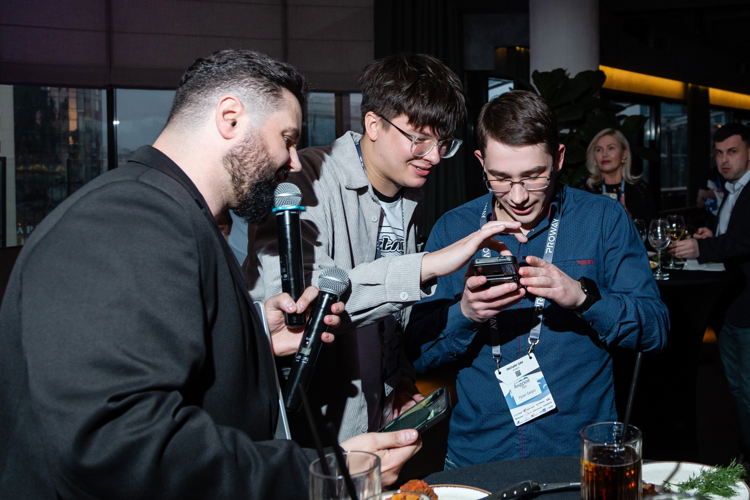 Конференция Proway Day