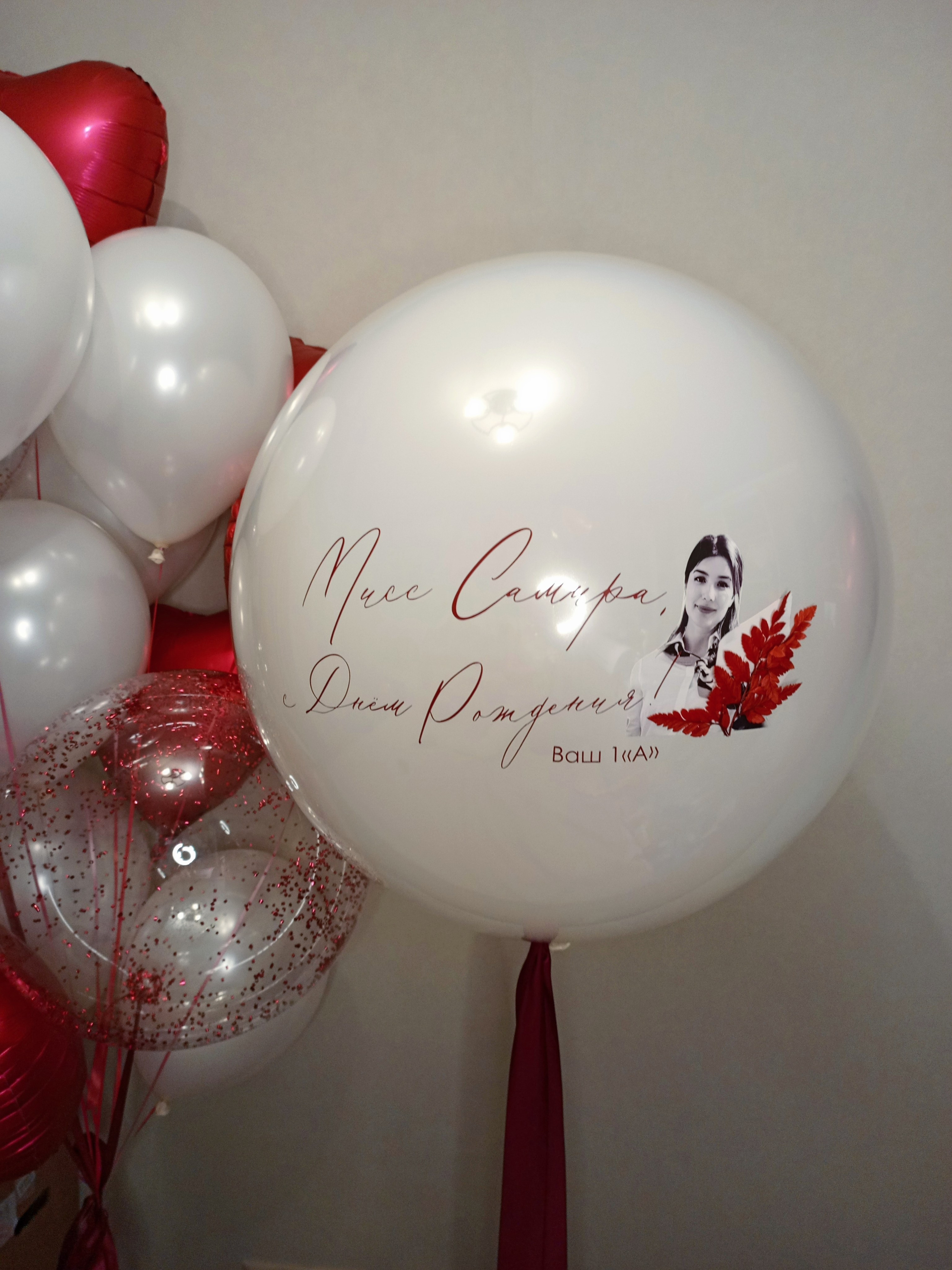 Девушке/подруге/женщине. Аэродизайнер Елена Лин