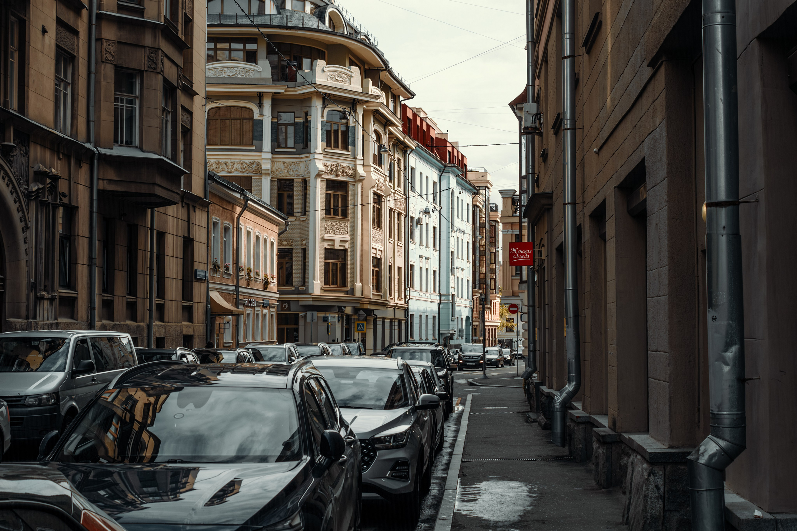 Москва. Фотограф в Новокузнецке