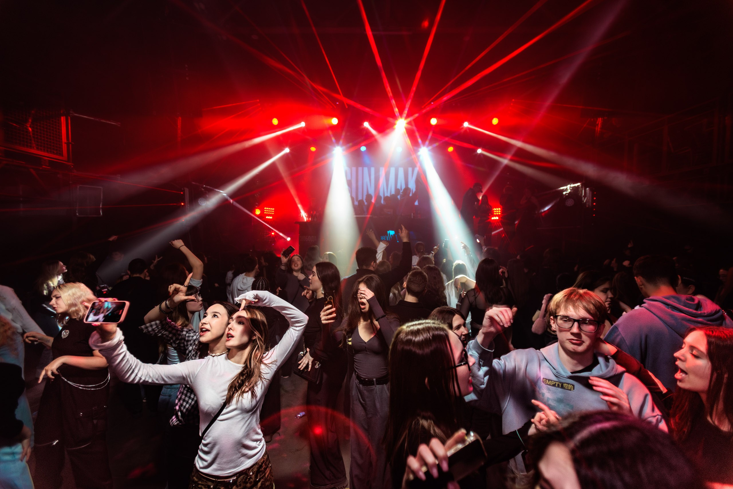 21.03.25 Sasha Spilberg. Репортажный фотограф Екатеринбург | Яркий, качественный репортаж | Концерты, клубы, репортаж, праздники, корпоративы