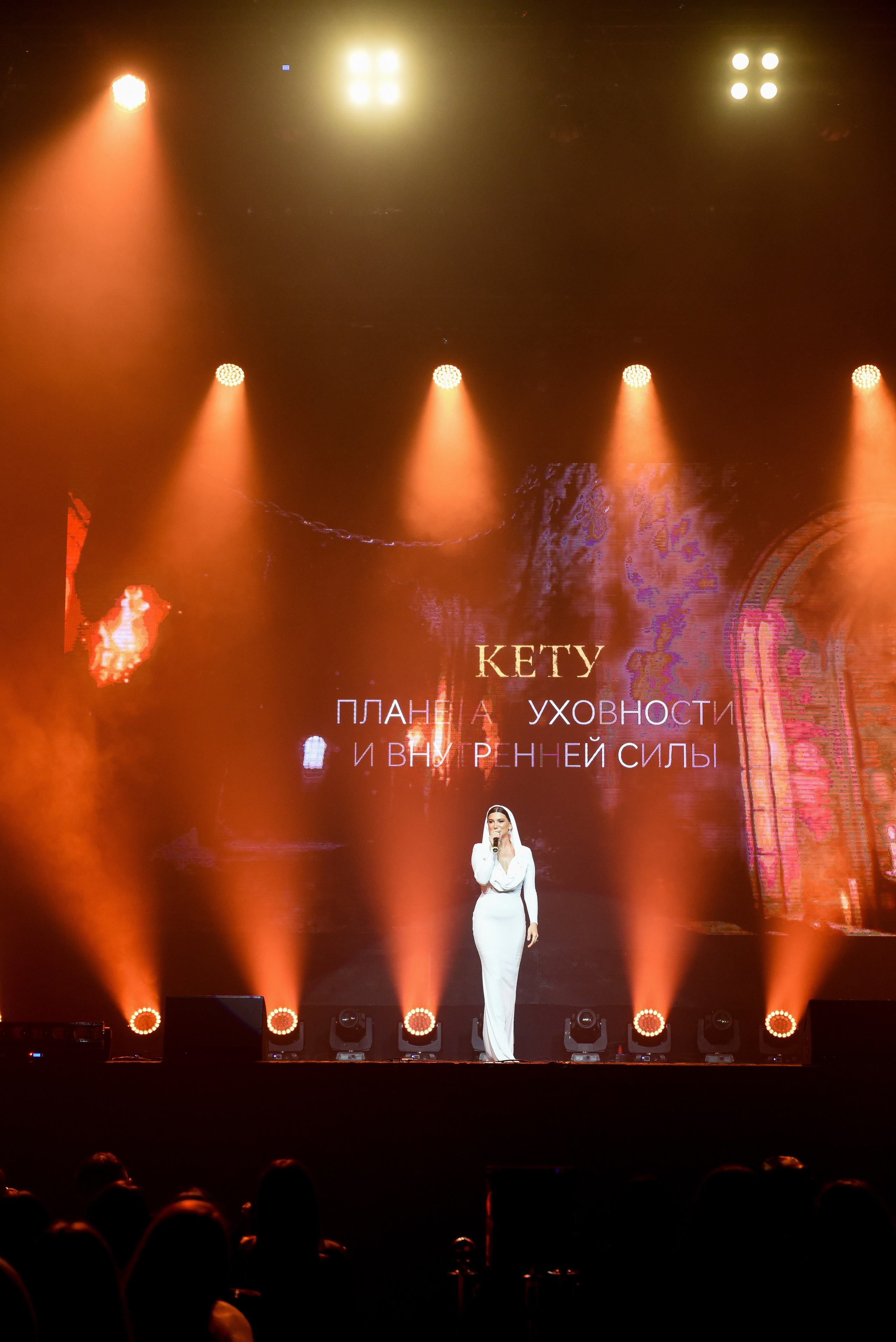 Atmosphere, шоу. Фотограф, визажист. Москва