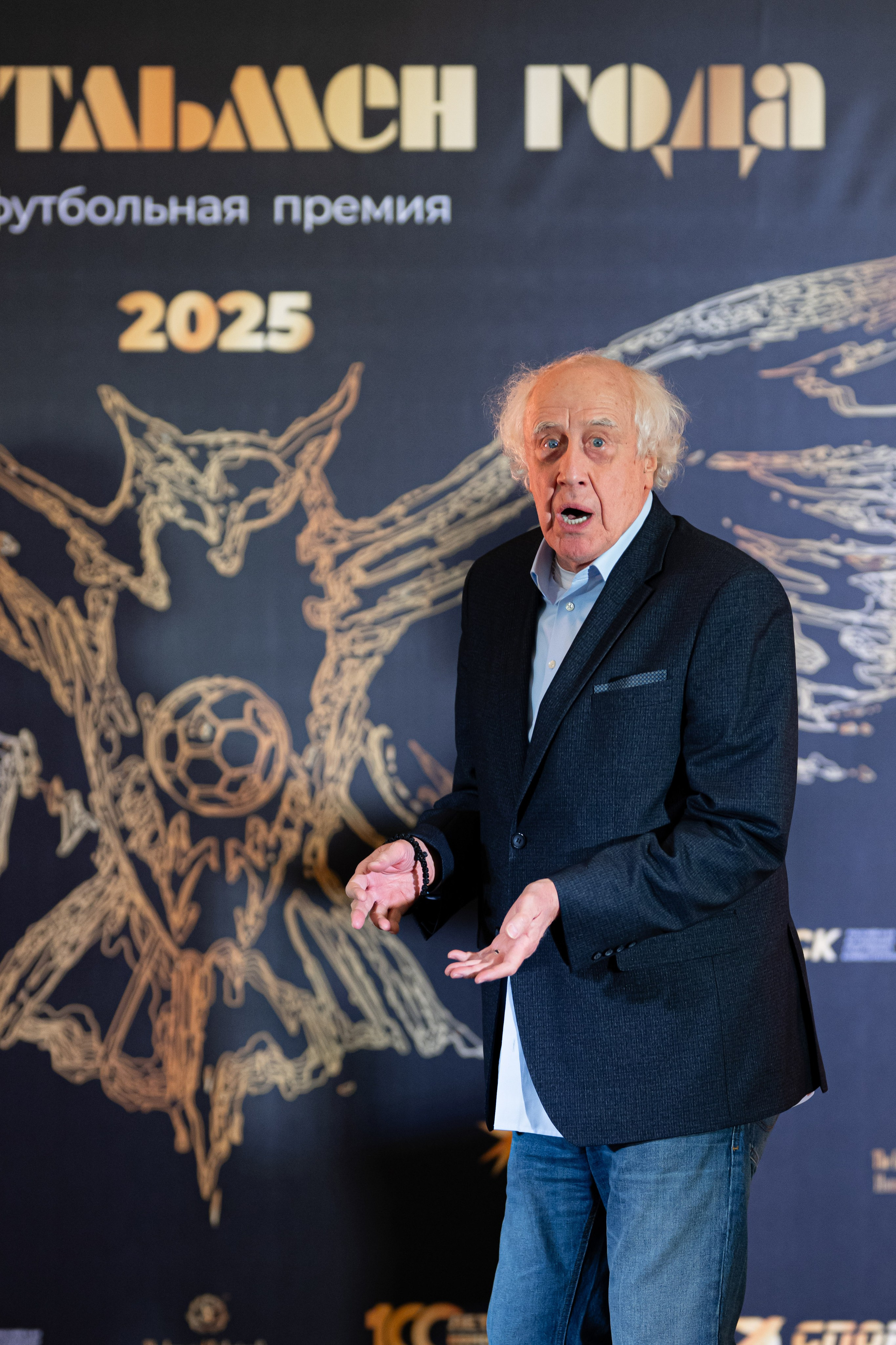 Gentleman of the Year, 08/12/2025. Фотограф Кирилл Сафонов