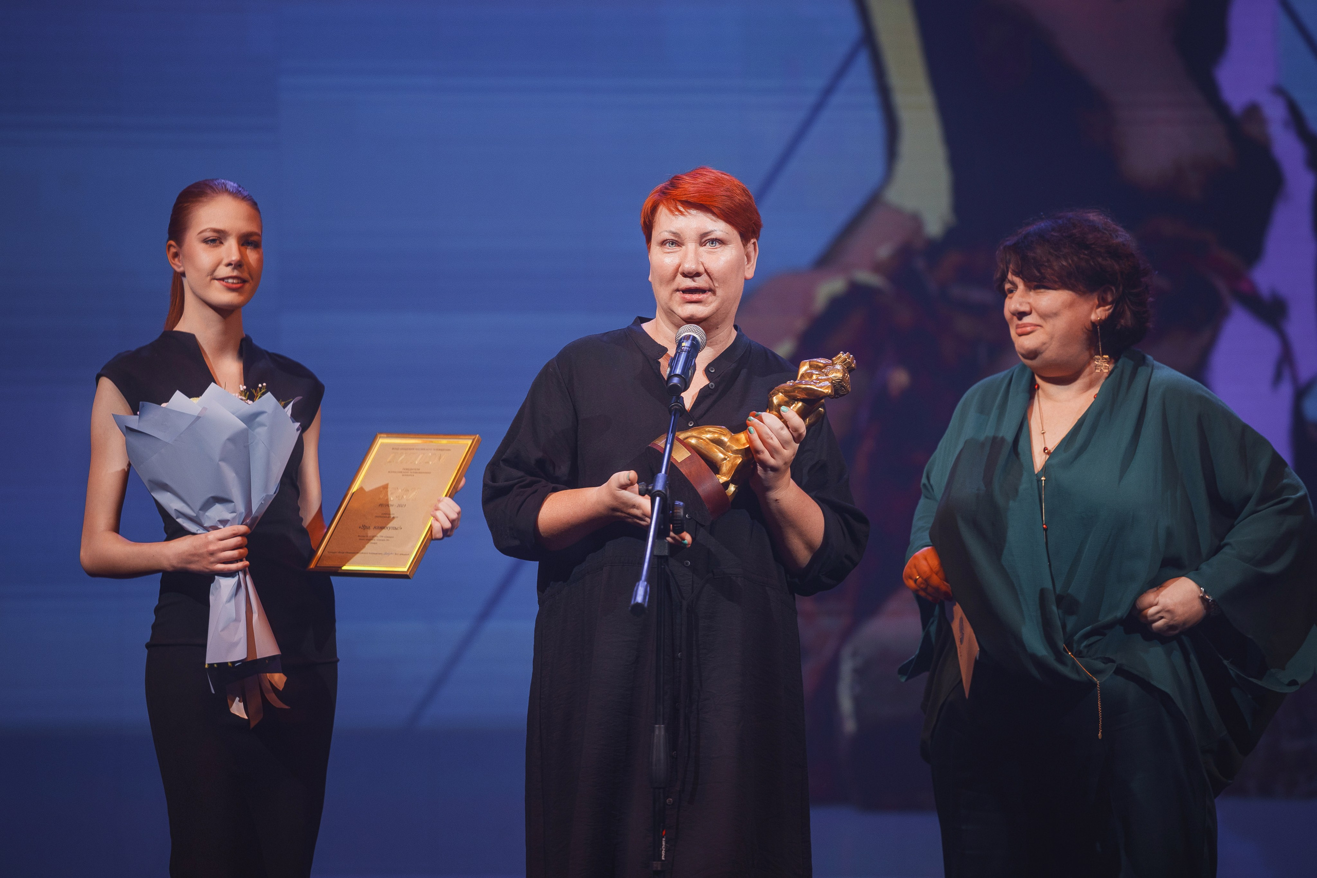 ТЭФИ Регион. Церемония награждения. Свадебный и репортажный фотограф в Волгограде Антон Сидоренко
