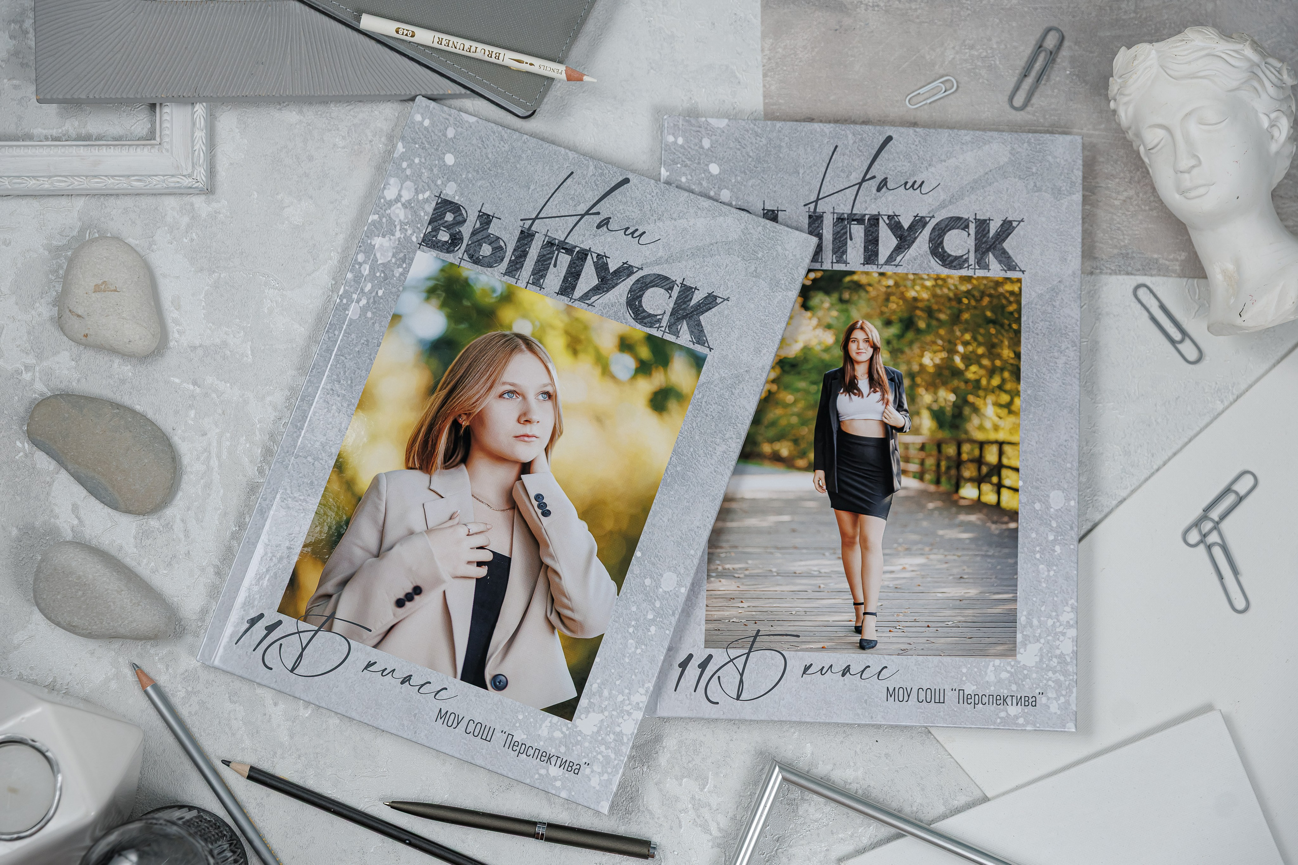 Гранж. Семейный и детский фотограф Комина Елена, Власиха, Одинцово