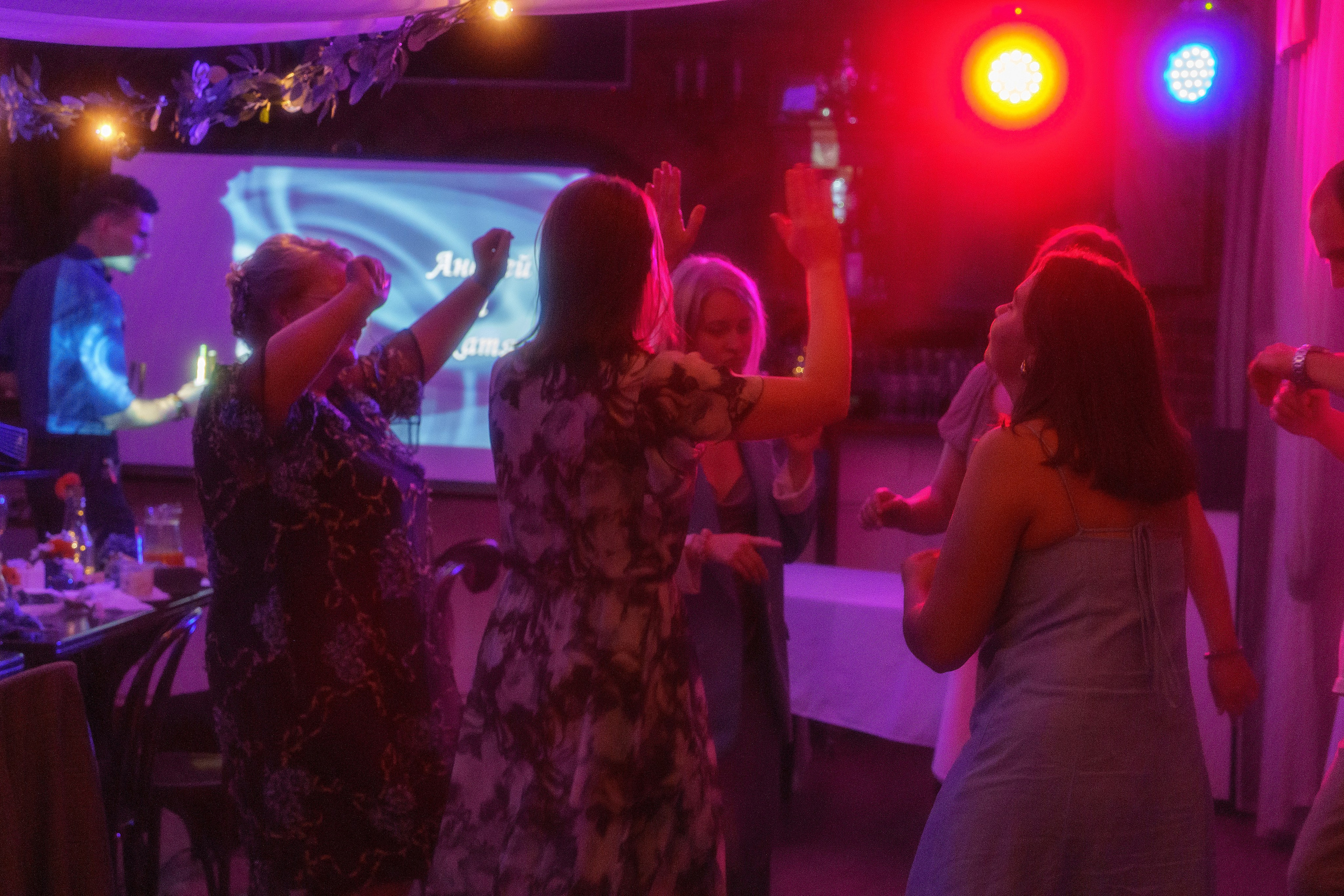 Андрей + Екатерина