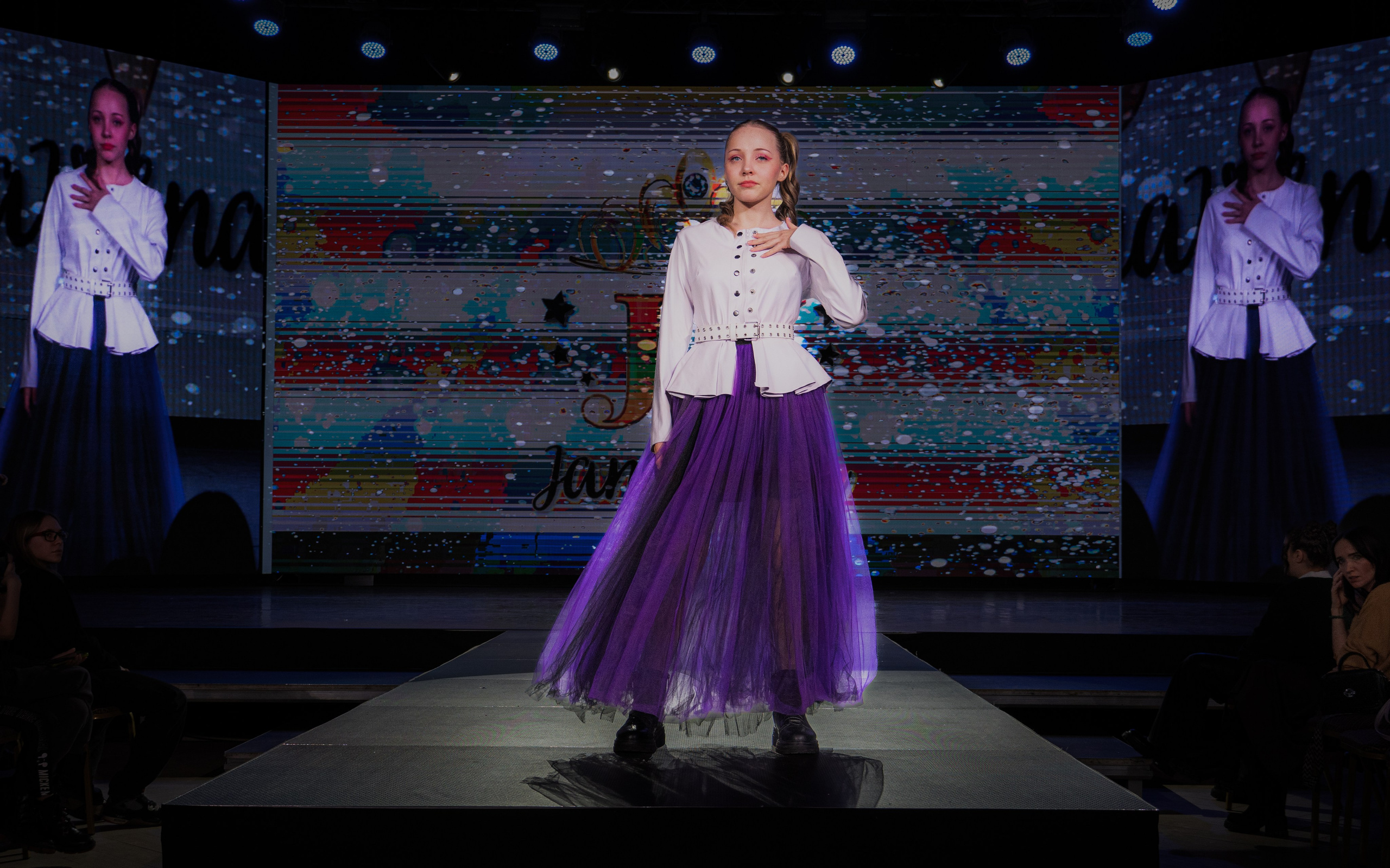 Премия "Сибирский стиль 2024"