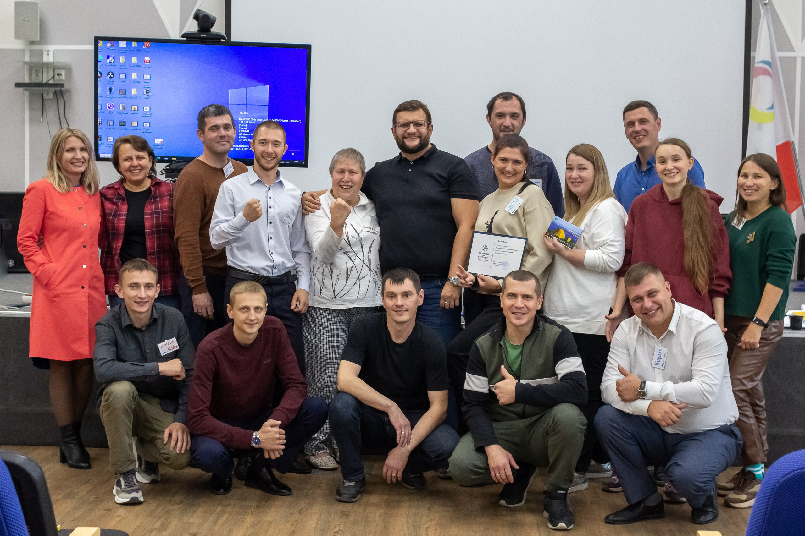 Тренинг для СГК (фотосопровождение). НАСТИН ВЕТЕР — фотографии о тебе Анастасия Карнаухова — фотограф твоей личности