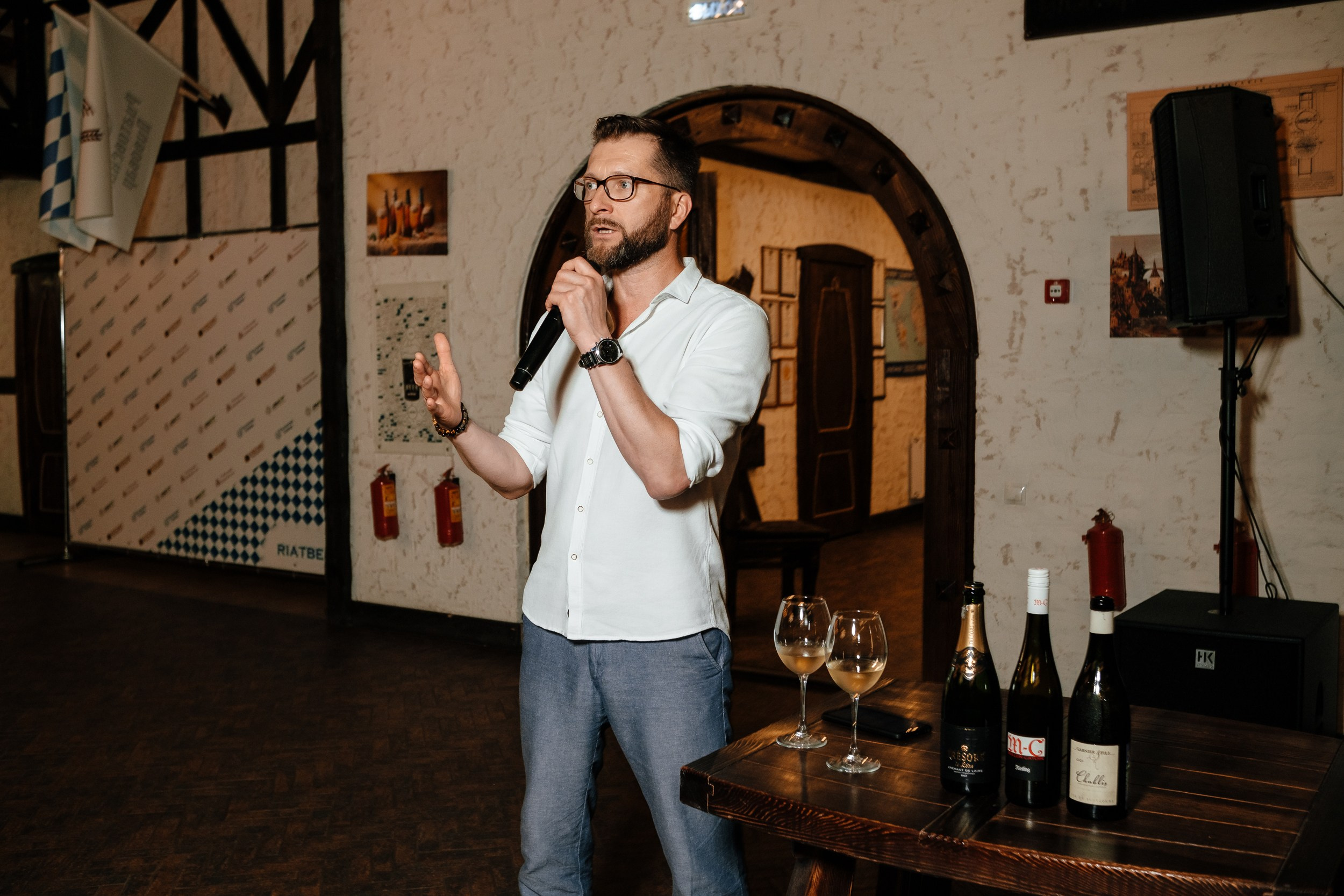 Презентация Вина