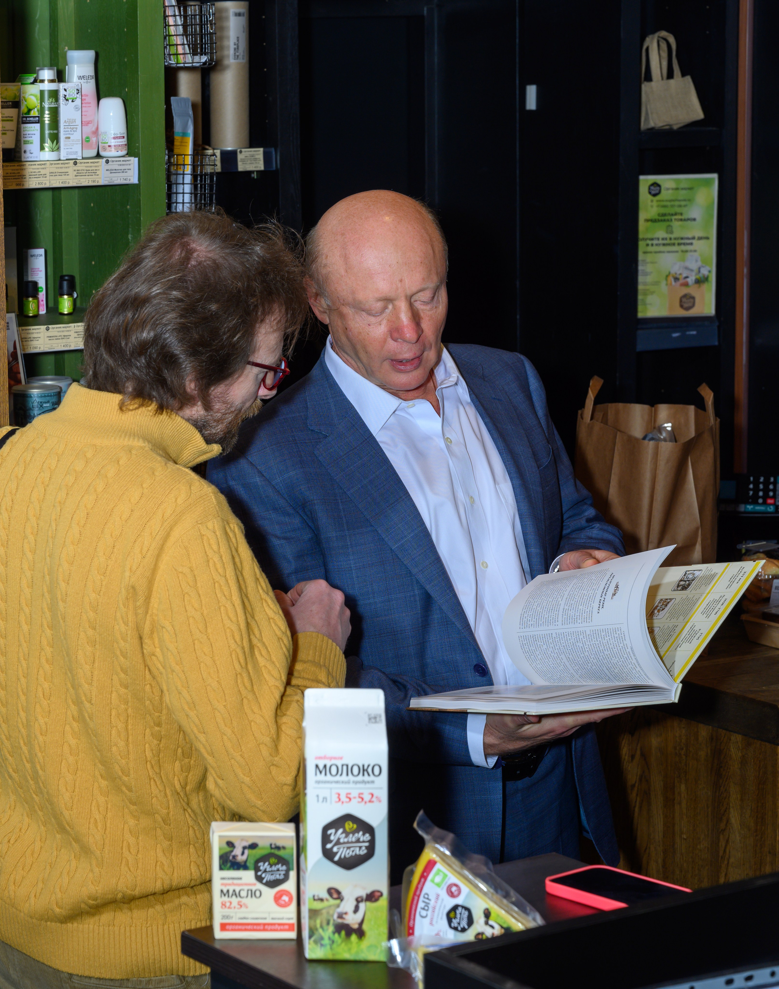 Репортажная съемка. Фотограф Андрей Зикеев, фотостудия AzArt Studio в Москве