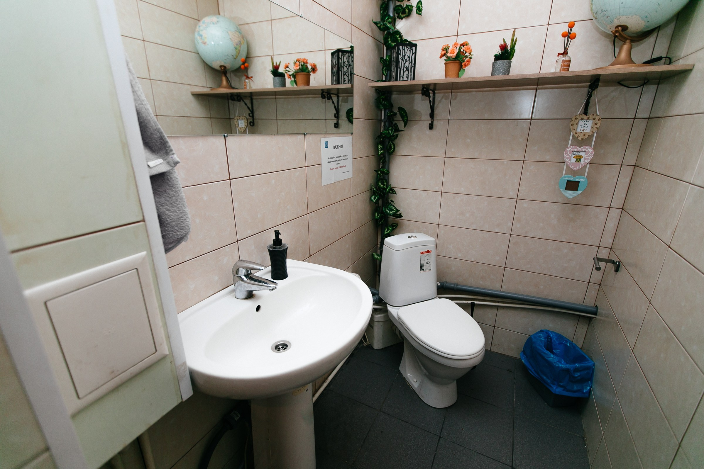 Галущака, 2 (лофт). Душевный фотограф Ваших самых ярких событий Марина Погребняк