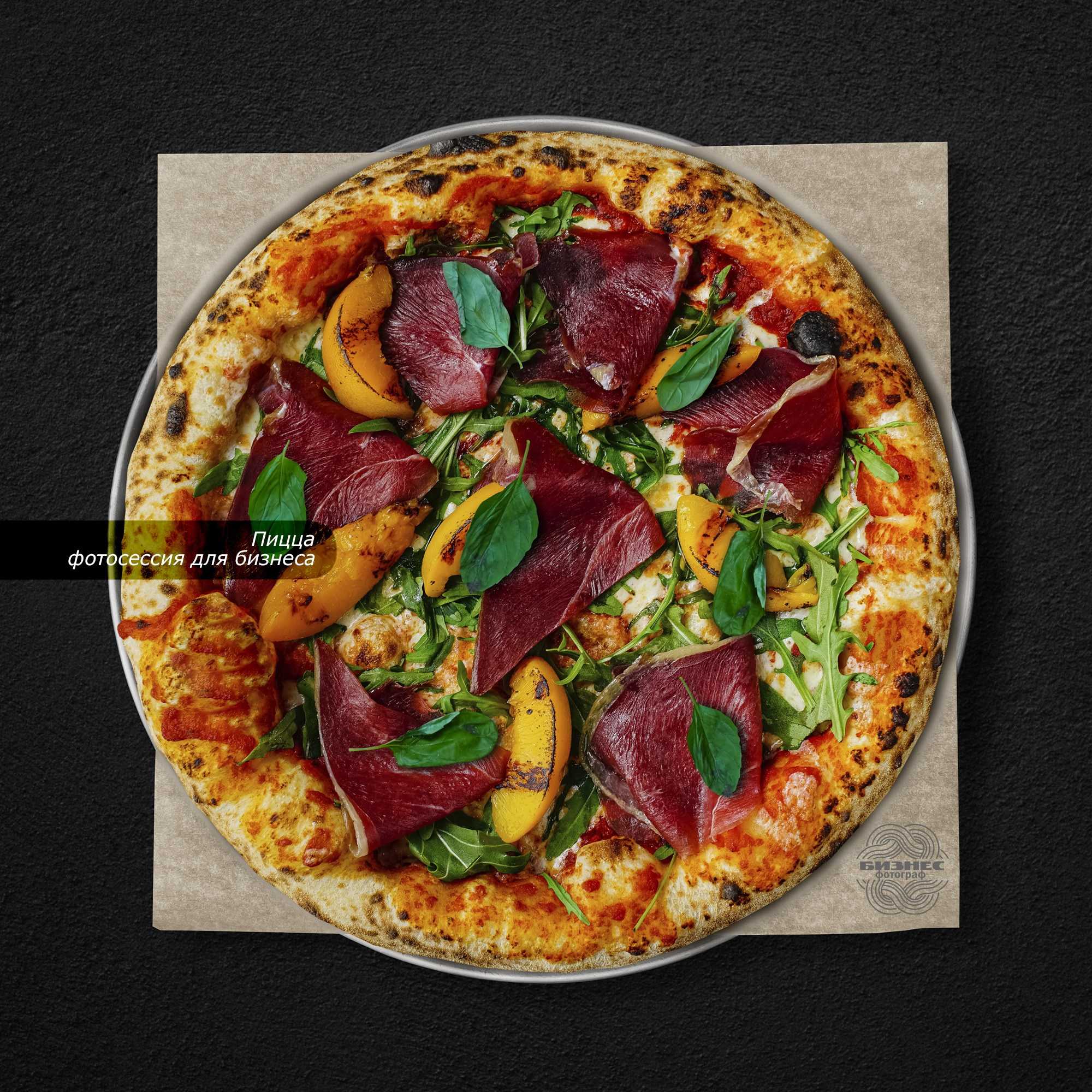 Фотограф и графический дизайнер Владимир Пуставетов