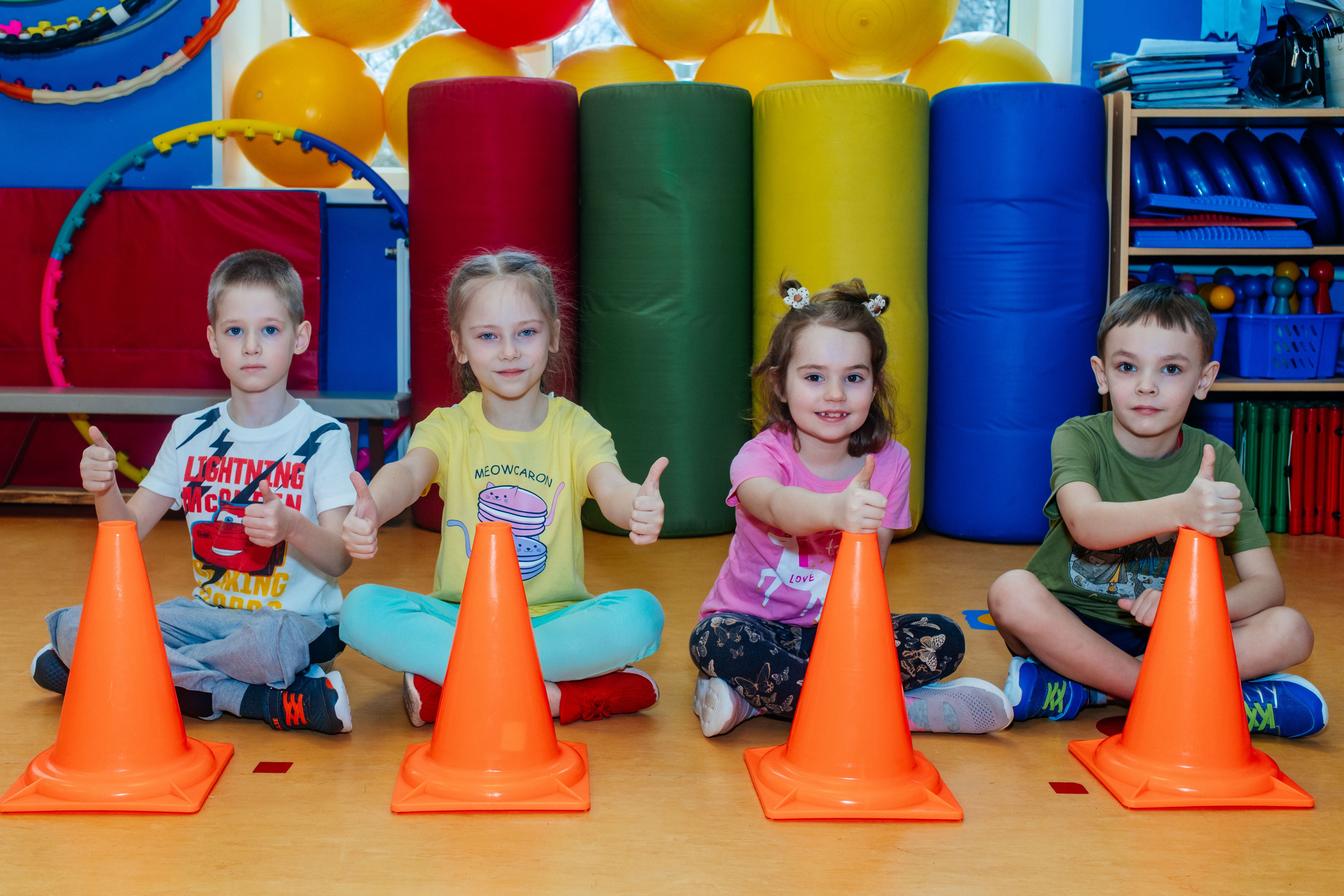 ФИЗКУЛЬТУРА