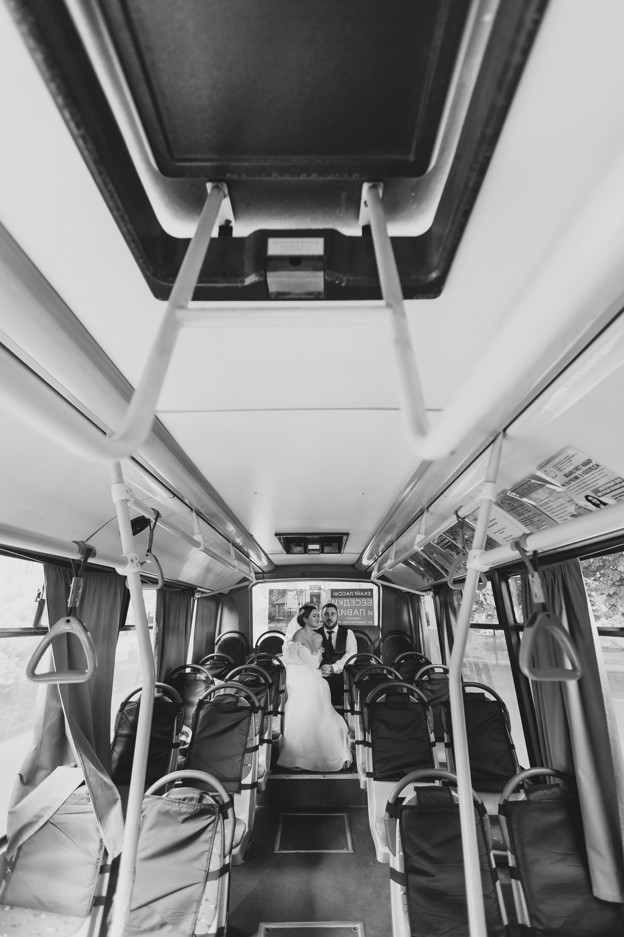 Арина и Егор. Фотограф Таганрог Любимая Надя