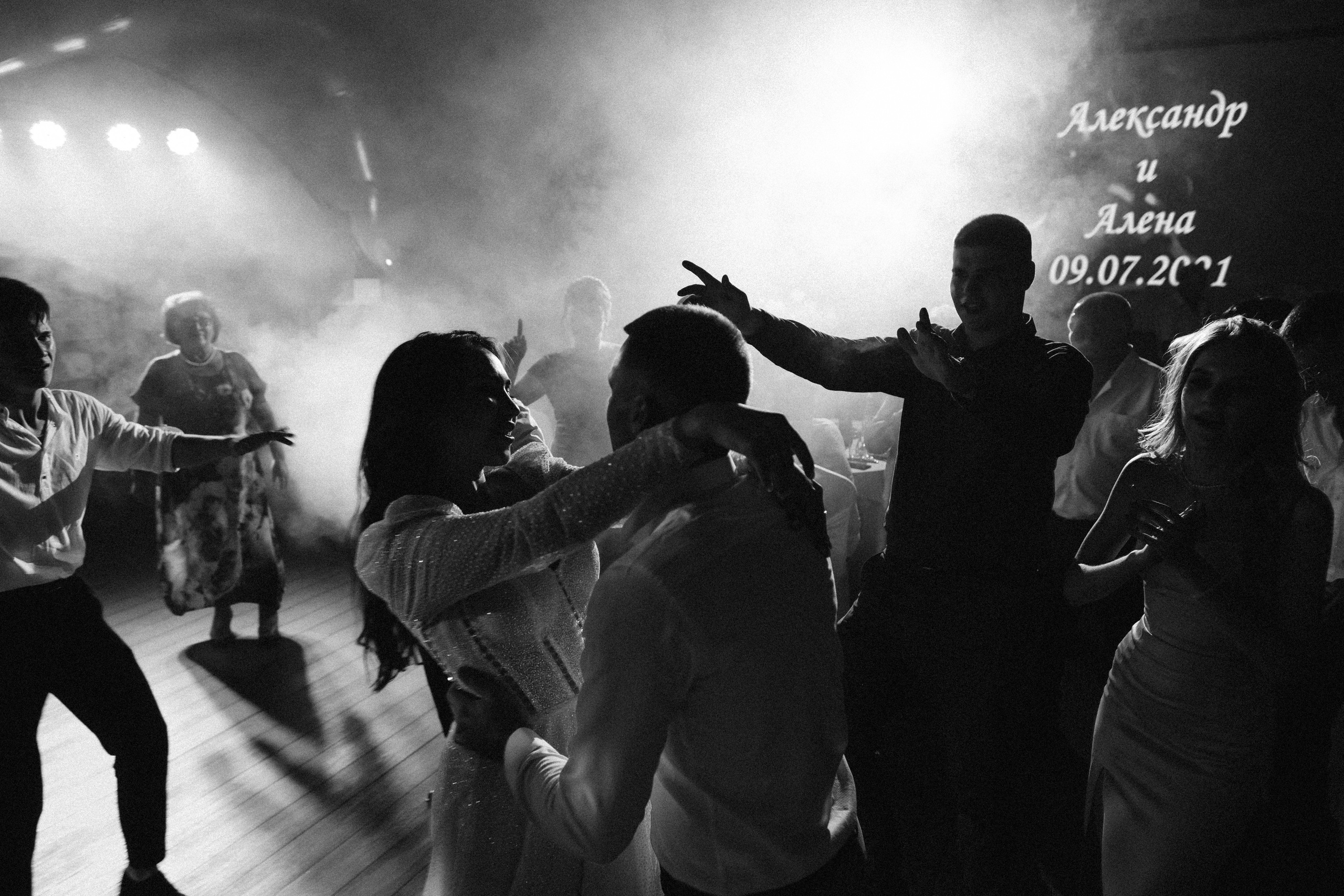 Живые фотографии свадебного дня Александра и Алёны в Ульяновске. Свадебный и семейный фотограф в Ульяновске Анастасия Мышенкова