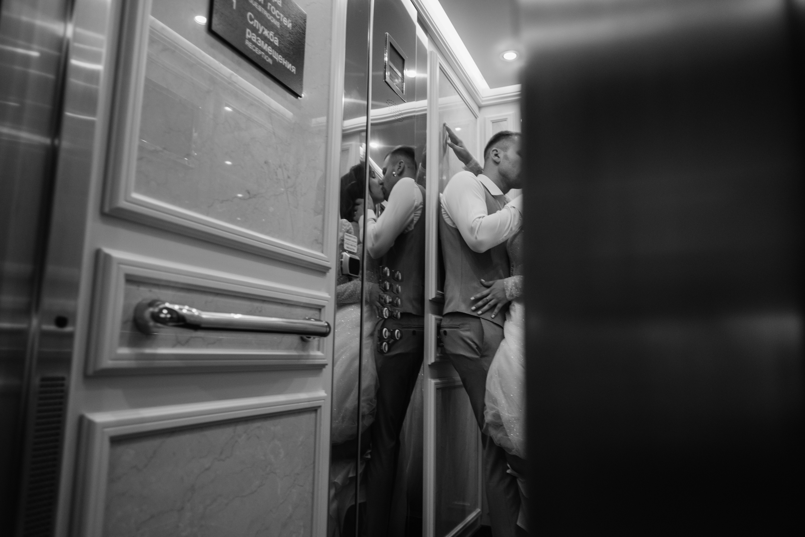 Живые фотографии свадебного дня Александра и Алёны в Ульяновске. Свадебный и семейный фотограф в Ульяновске Анастасия Мышенкова