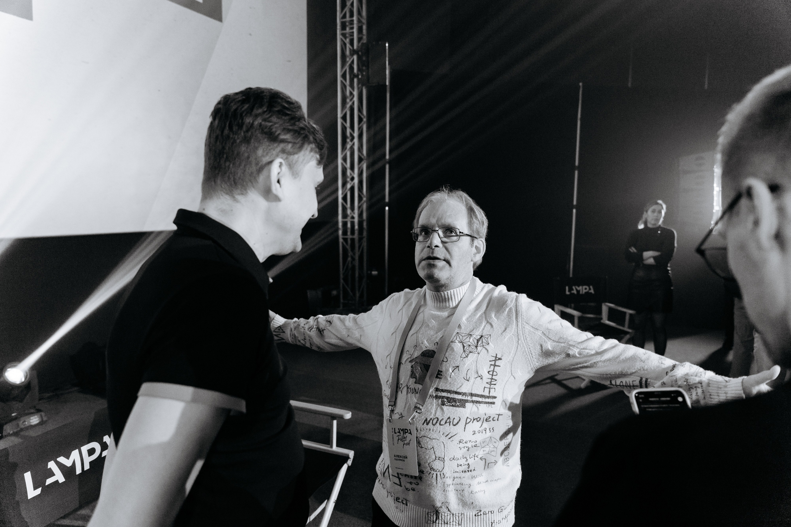 Репортажи. Свадебный, репортажный, семейный фотограф Елена Брюхова